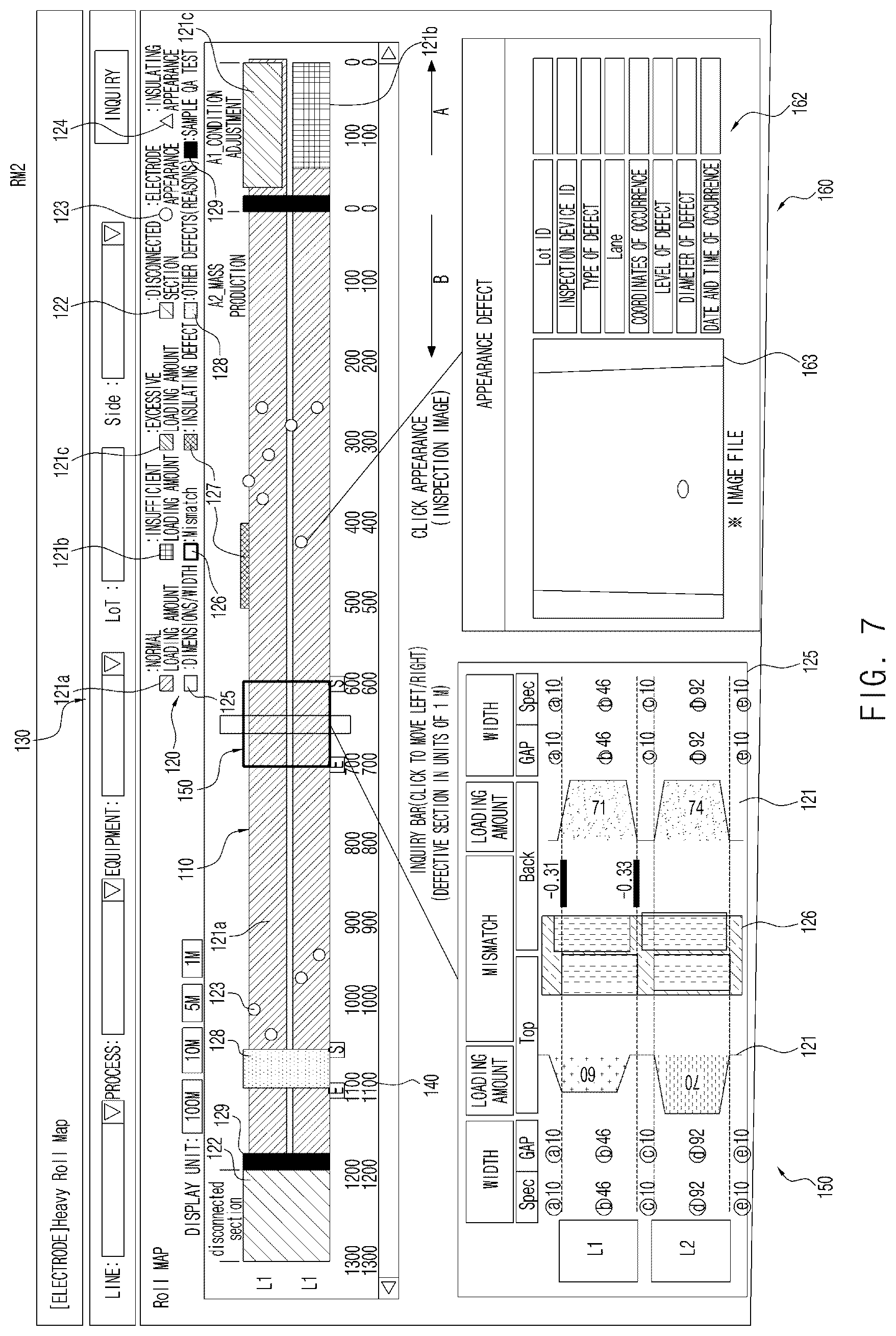Patent US12586829 Figure 5 – Systems and methods for generating roll map and manufacturing battery using roll map