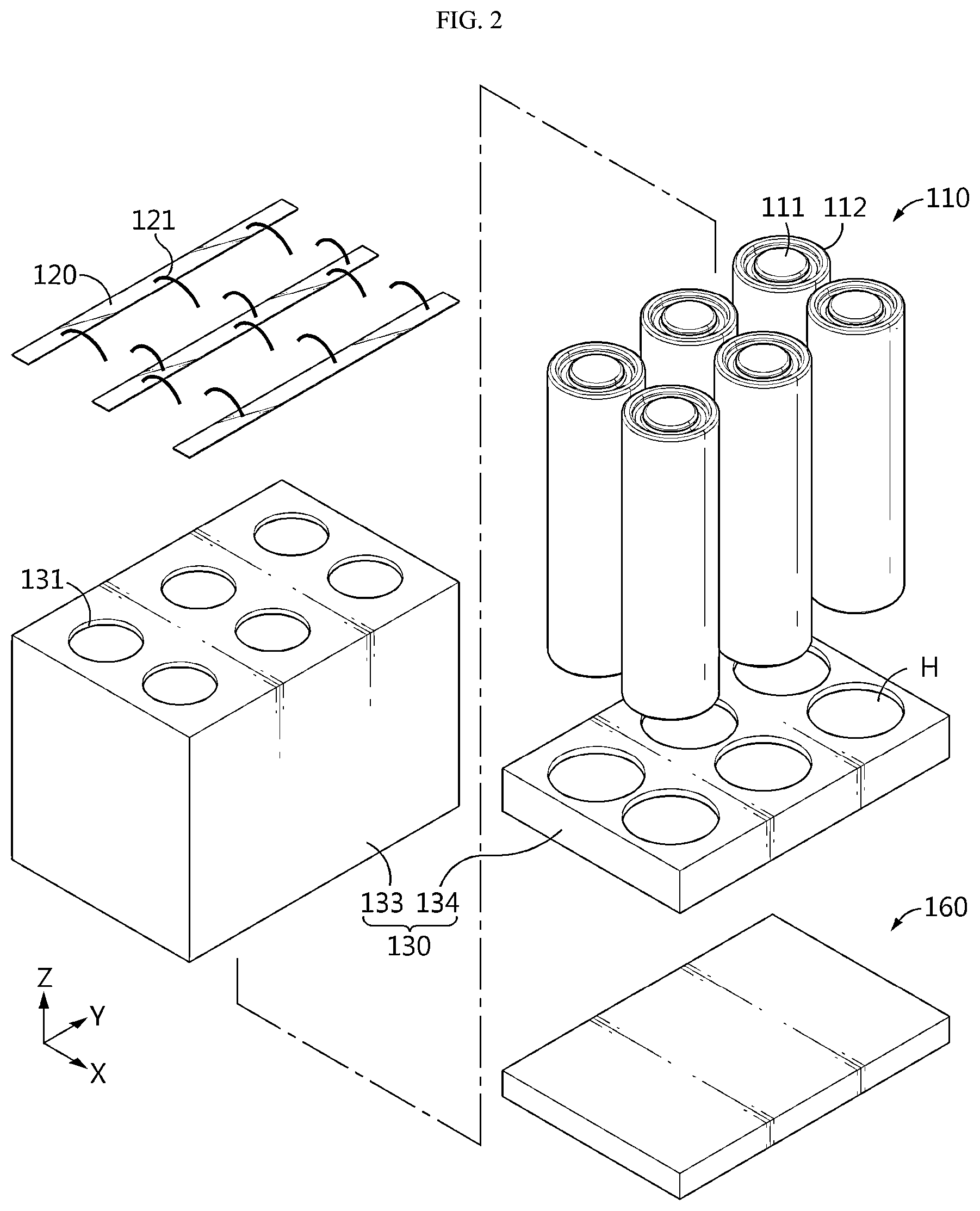 Patent US12586830 Figure 2 – Battery module, battery pack, and vehicle