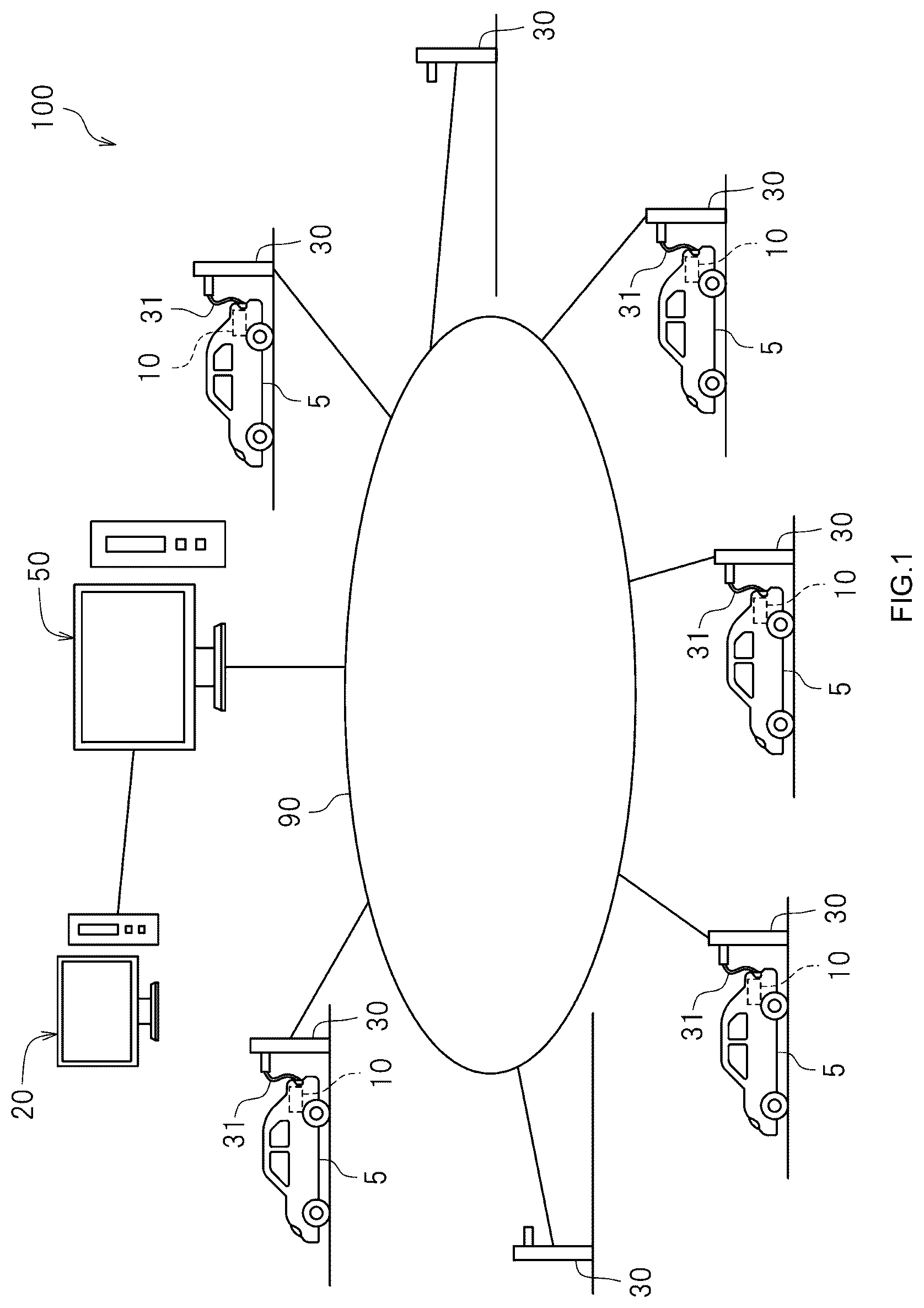 Patent US12586831 — Electric power demand adjusting device — Figure 1