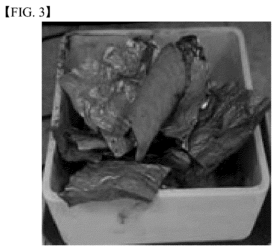 Patent US12586834 Figure 2 – Method of selectively removing aluminum from waste electrode and a method of removing metal components from the waste electrode using the method