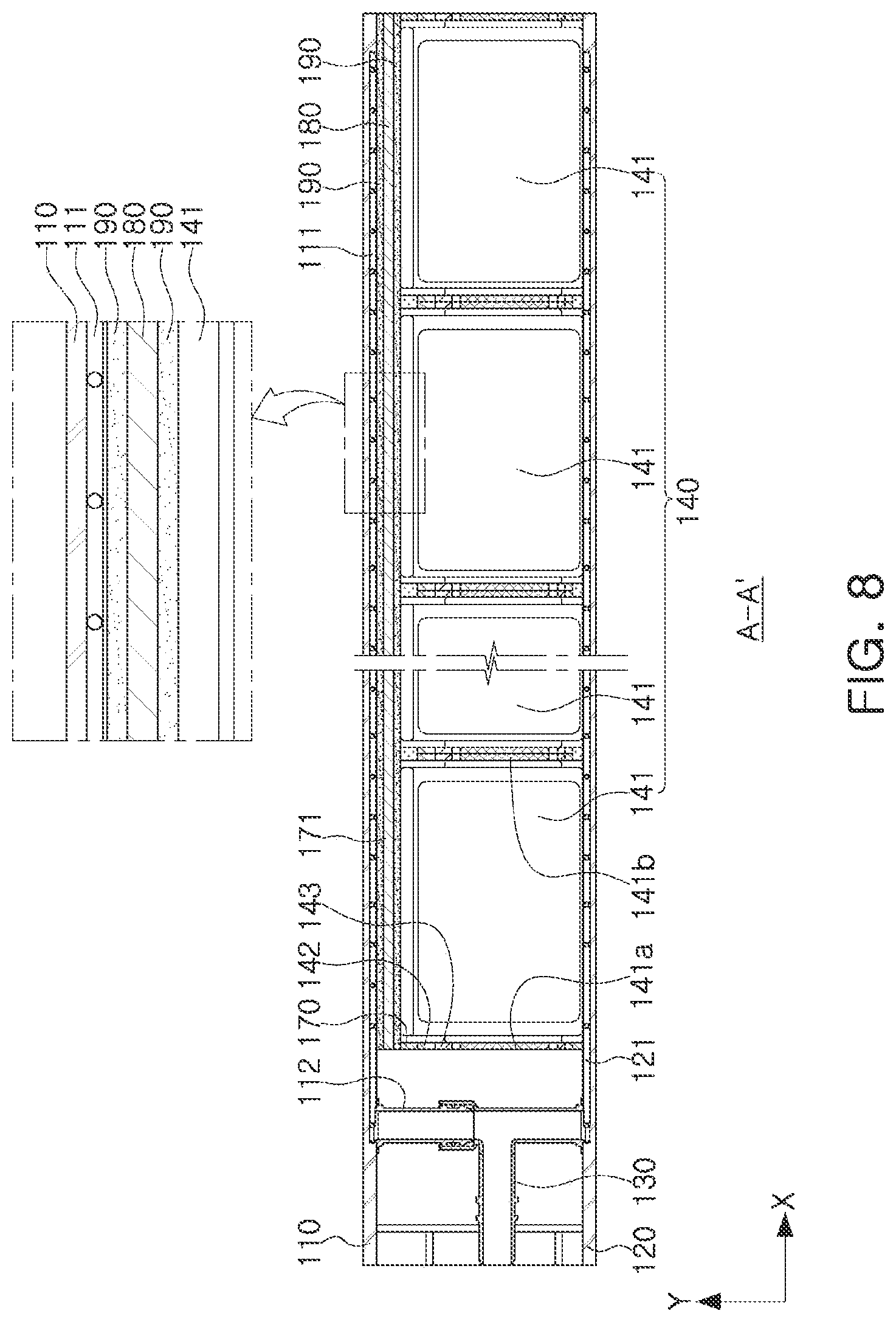 Patent US12586838 Figure 7 – Battery pack