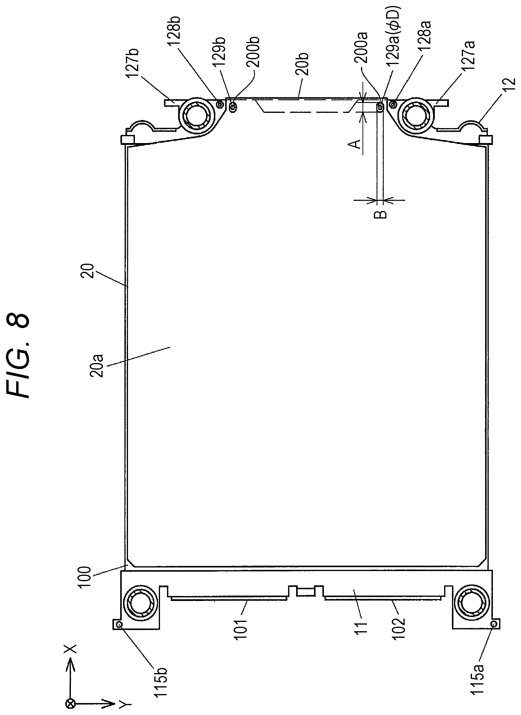 Patent US12586839 Figure 8 – Battery module with improved cooling performance, battery device including said battery module, and method for manufacturing said battery module