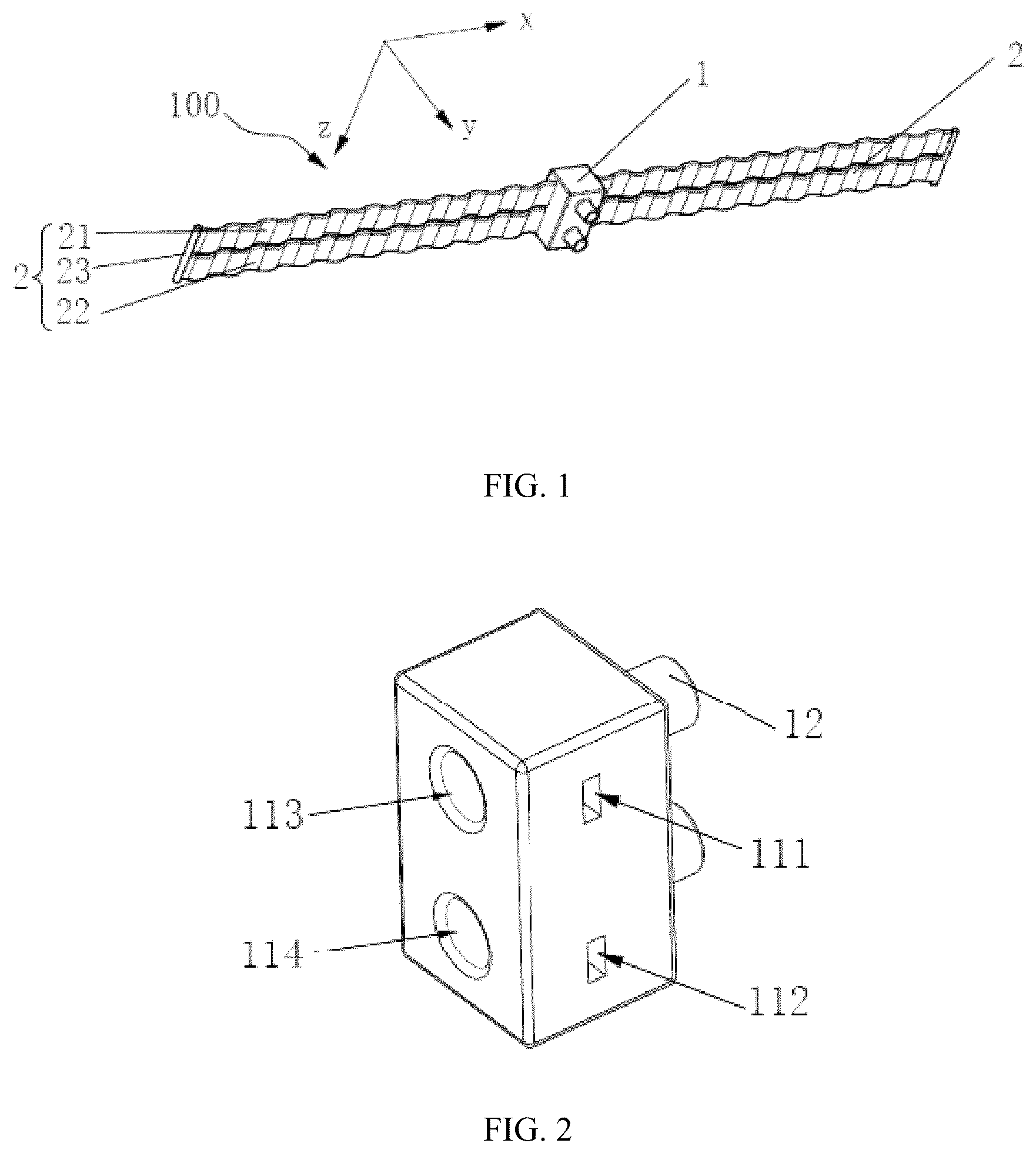 Patent US12586840 — Cooling plate assembly, liquid cooling module and battery pack — Figure 1