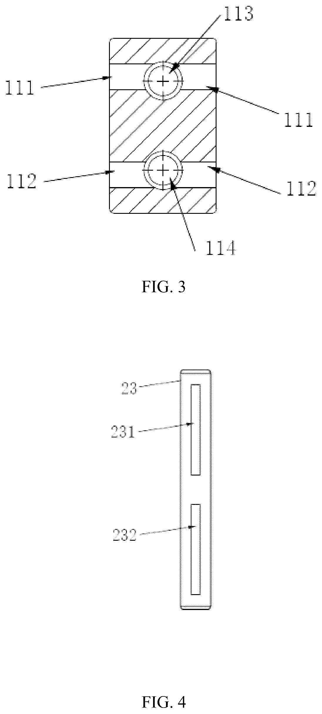 Patent US12586840 Figure 2 – Cooling plate assembly, liquid cooling module and battery pack