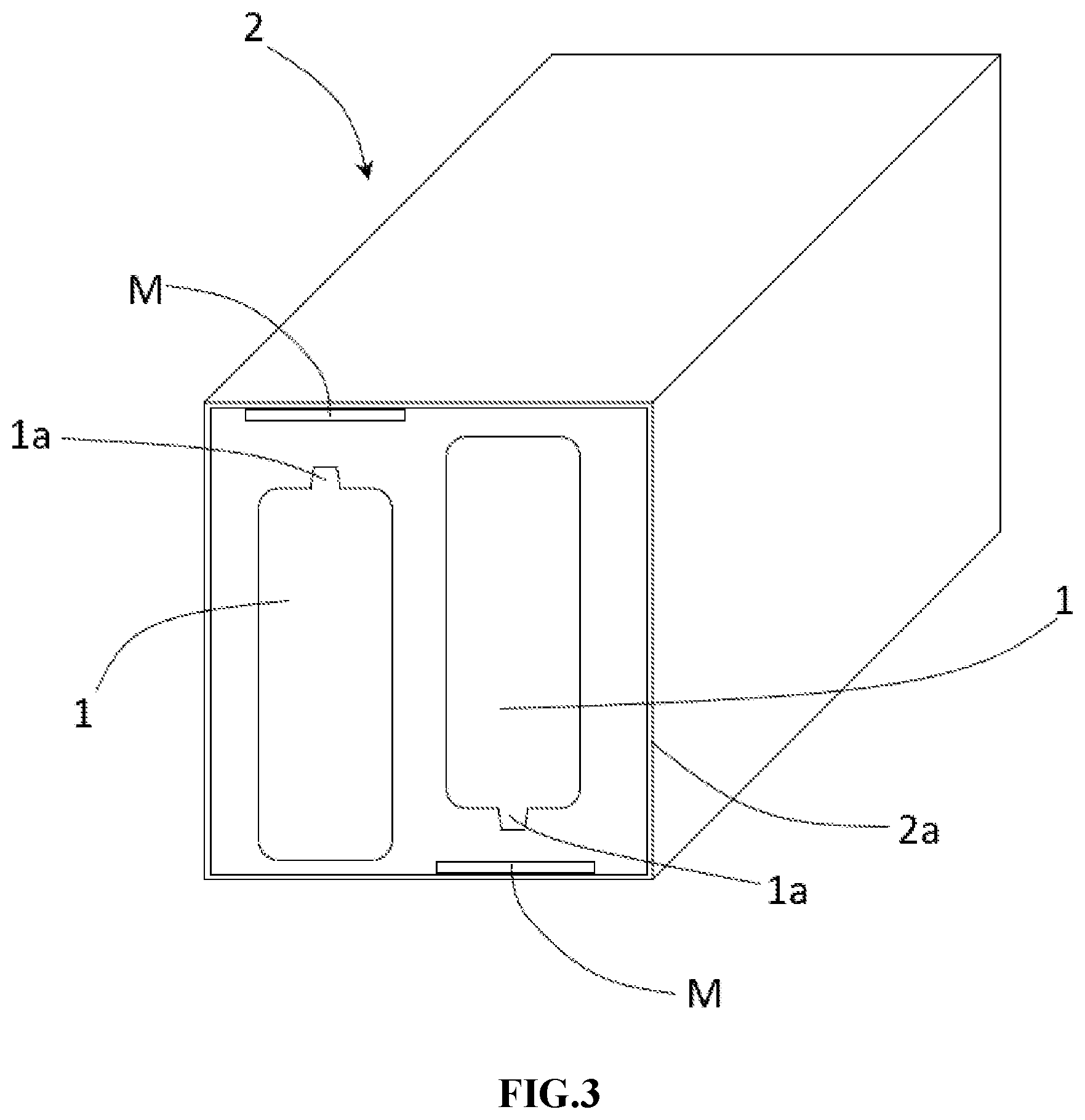Patent US12586844 Figure 2 – Composite material having function of isolating heat and combustion supporting gas