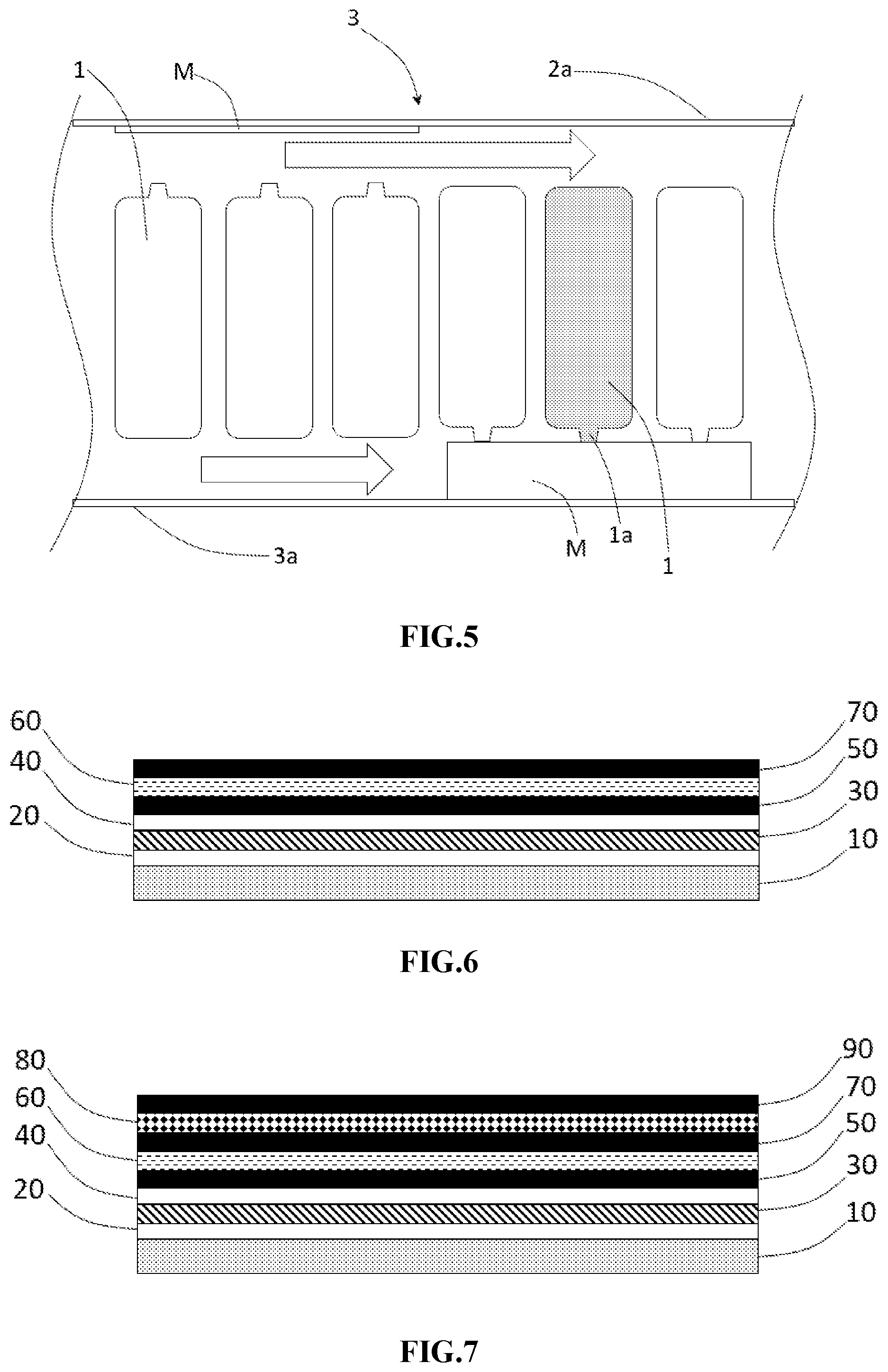 Patent US12586844 Figure 4 – Composite material having function of isolating heat and combustion supporting gas