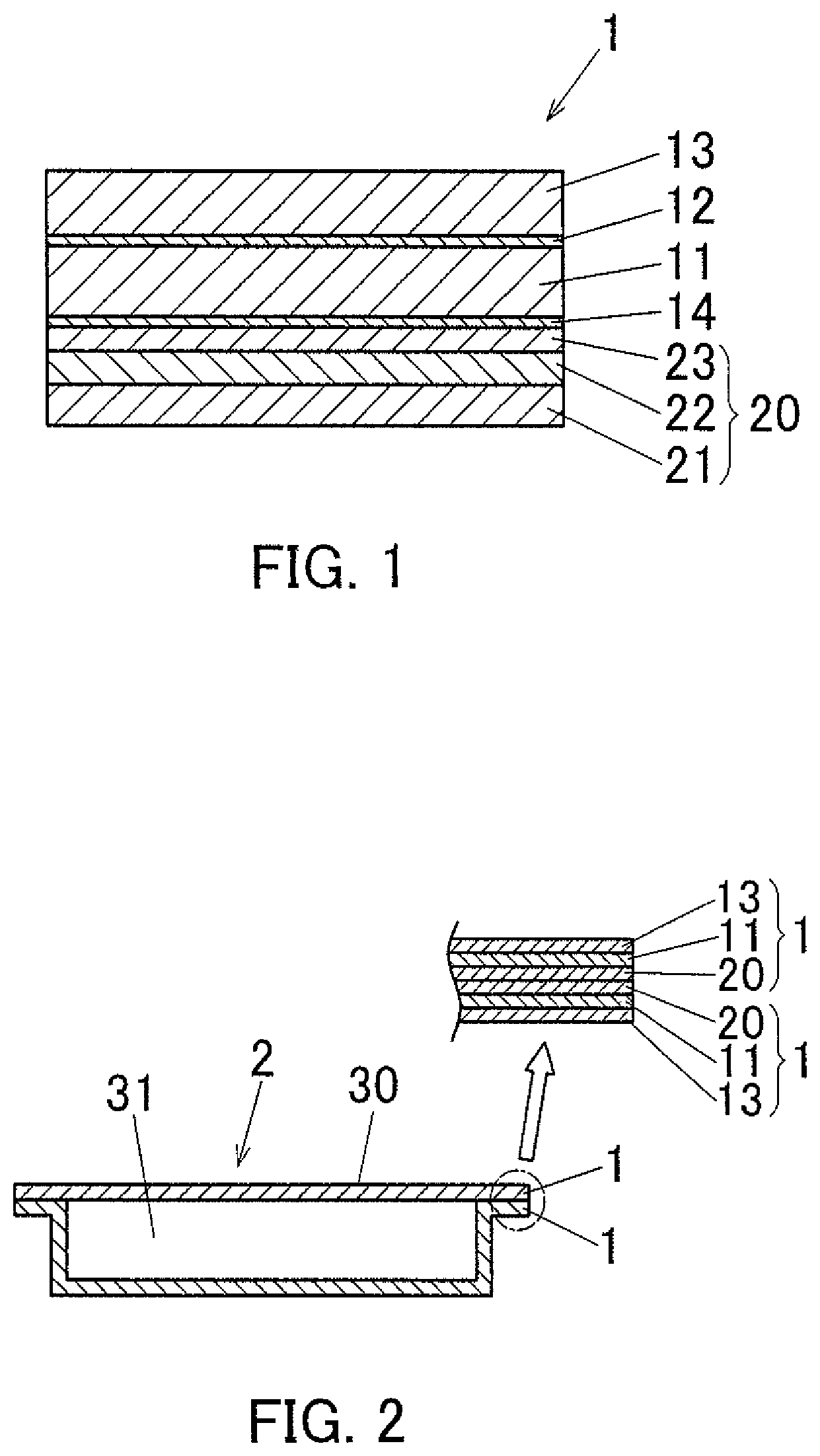 Patent US12586848 Figure 1 – Packaging material for battery