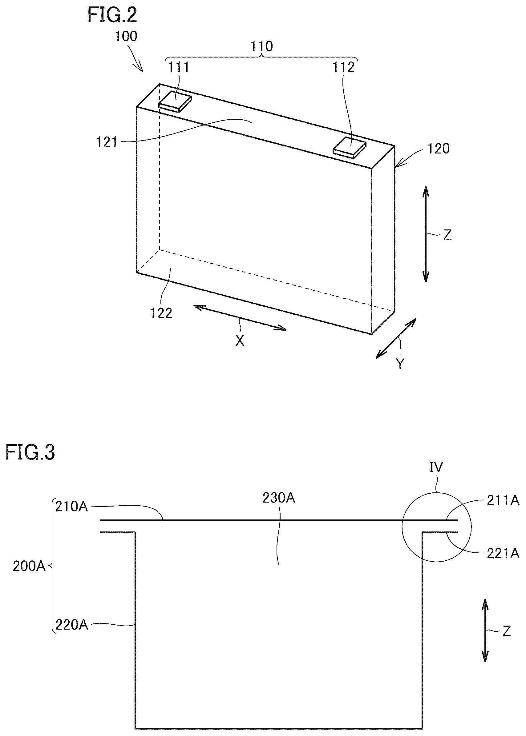 Patent US12586853 Figure 2 – Battery pack