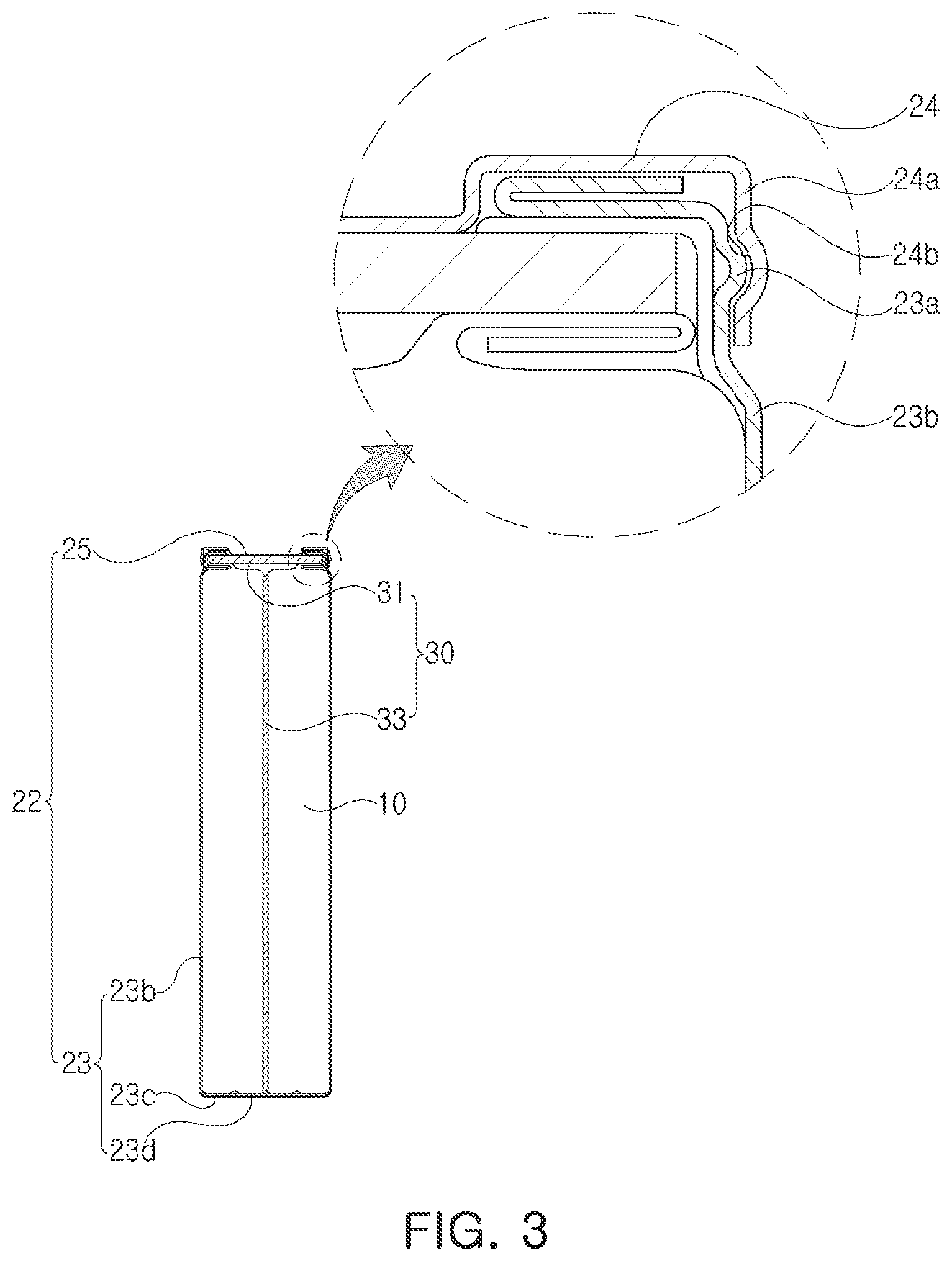 Patent US12586854 Figure 3 – Battery sub-packing unit