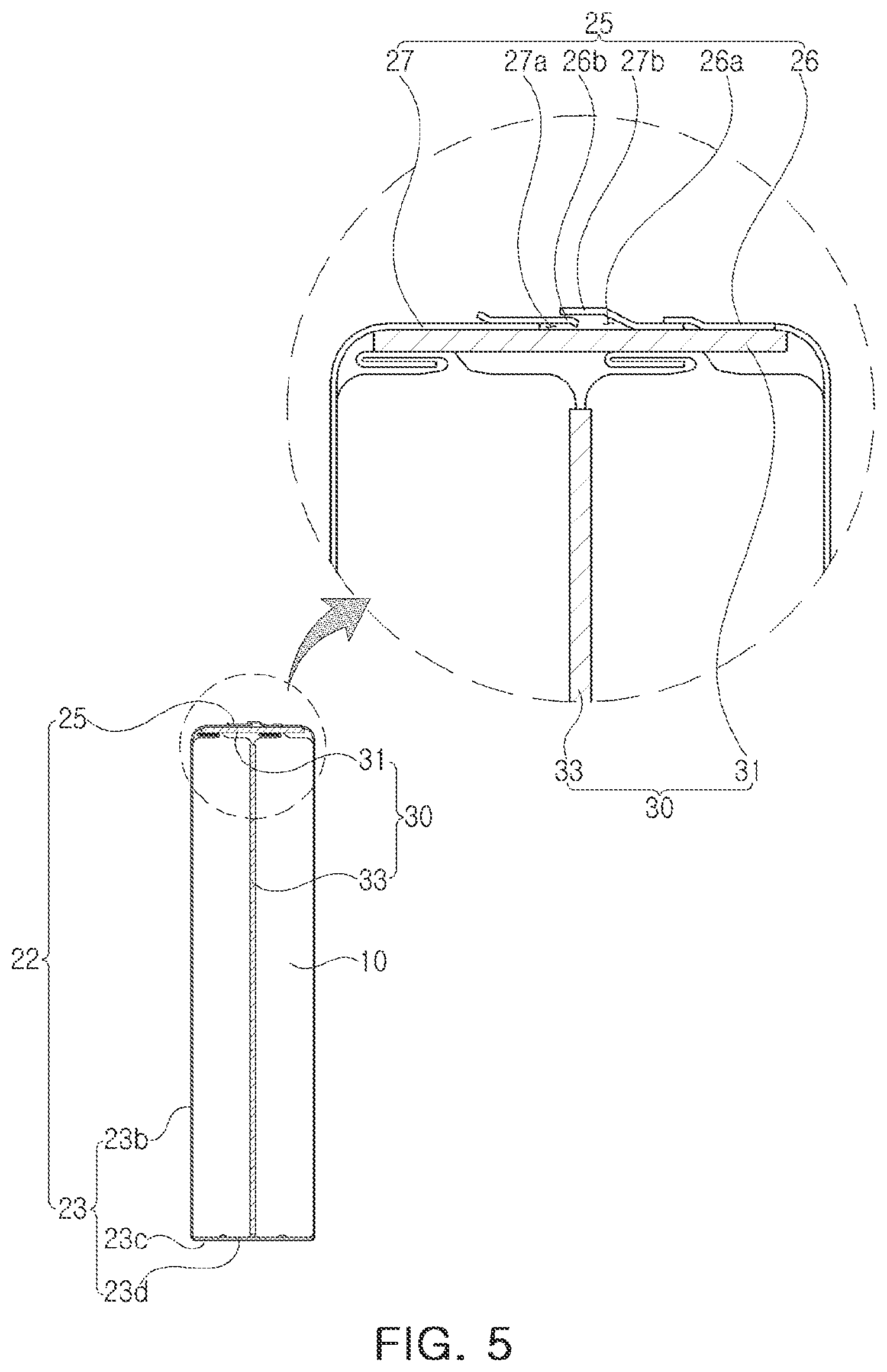 Patent US12586854 Figure 5 – Battery sub-packing unit
