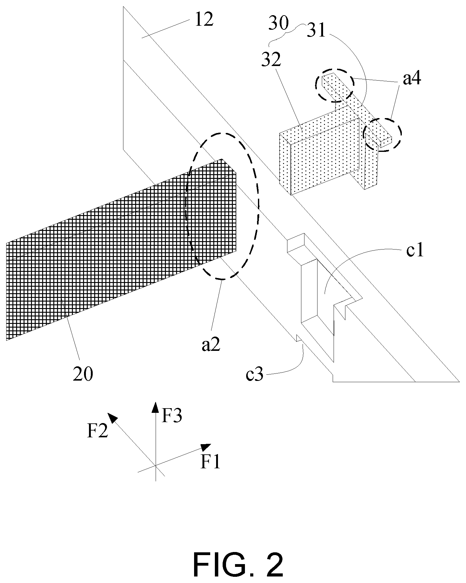 Patent US12586856 Figure 2 – Battery case comprising connected beam configuration and battery device