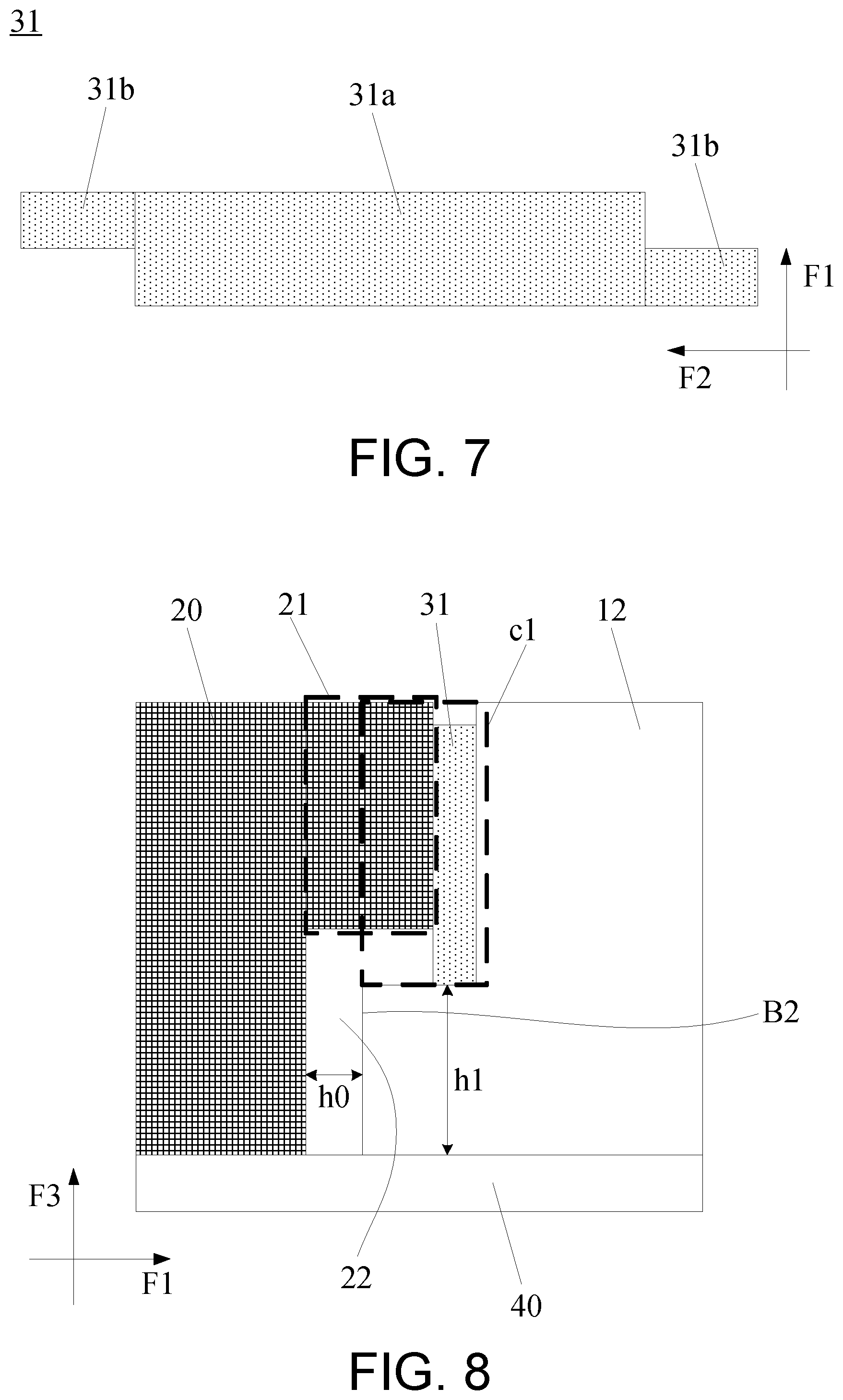 Patent US12586856 Figure 6 – Battery case comprising connected beam configuration and battery device