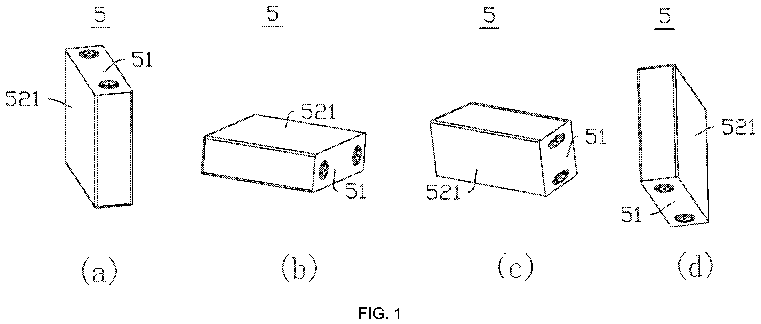 Patent US12586858 Figure 1 – Battery, electric device, method for manufacturing battery, and device for manufacturing battery