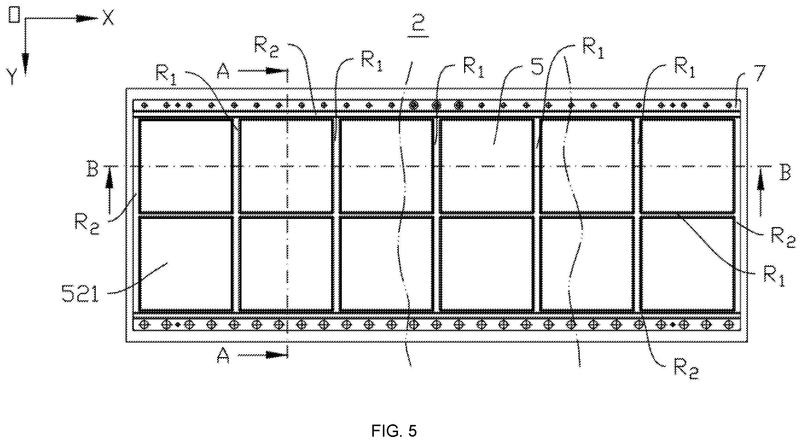 Patent US12586858 Figure 5 – Battery, electric device, method for manufacturing battery, and device for manufacturing battery