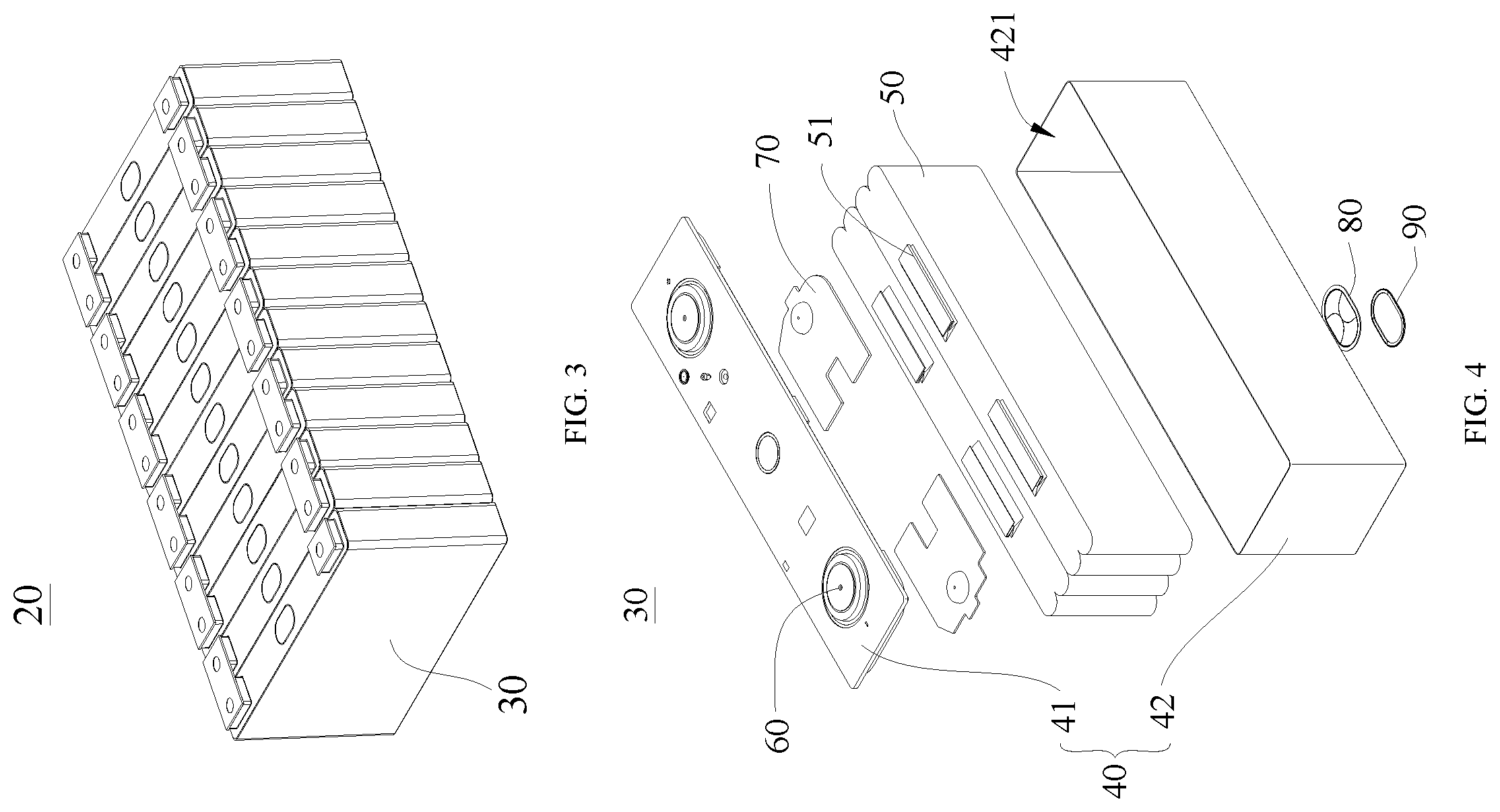 Patent US12586860 Figure 2 – Battery cell, battery, electrical device, method and equipment for manufacturing battery cells
