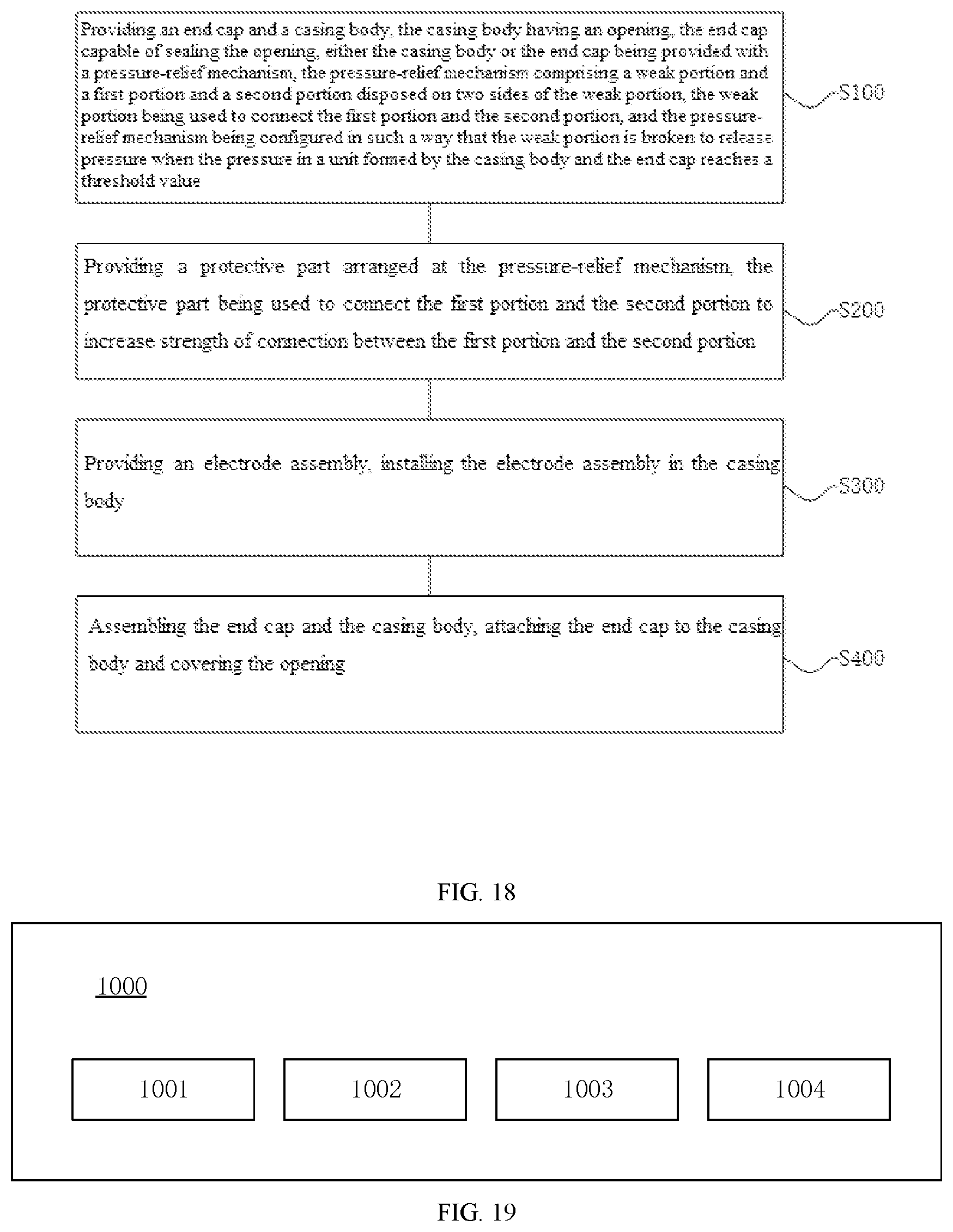 Patent US12586860 Figure 7 – Battery cell, battery, electrical device, method and equipment for manufacturing battery cells