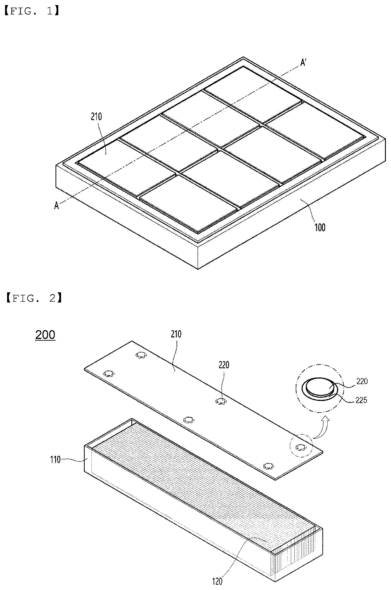 Patent US12586864 Figure 1 – Battery pack including thermal spread inhibition structure