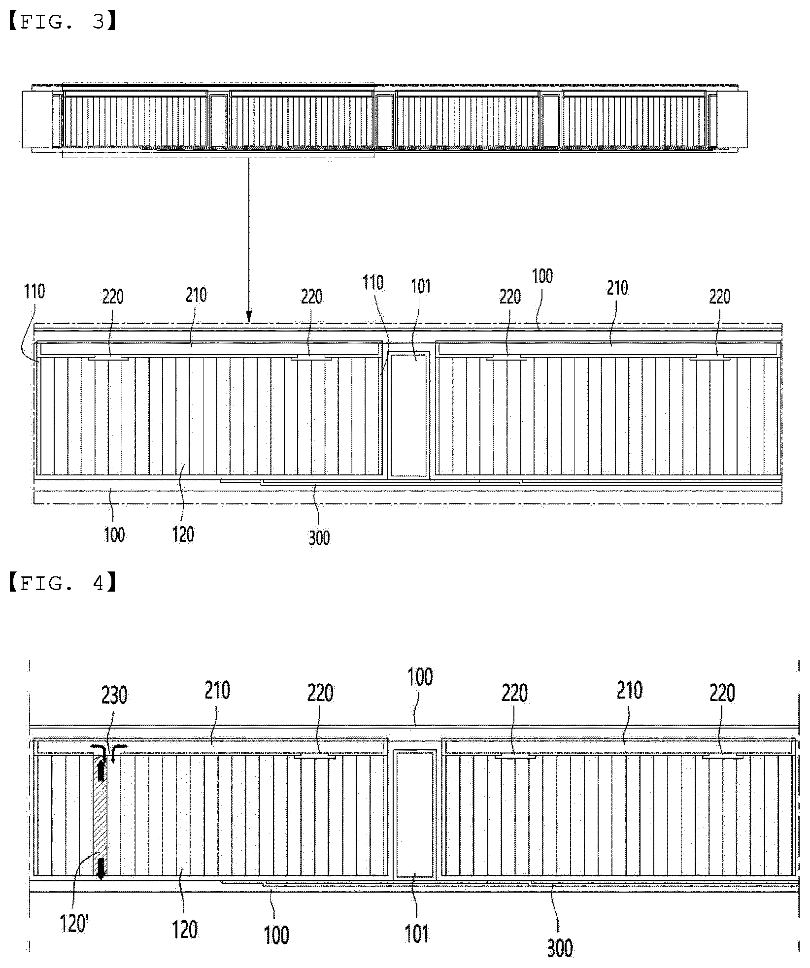 Patent US12586864 Figure 2 – Battery pack including thermal spread inhibition structure