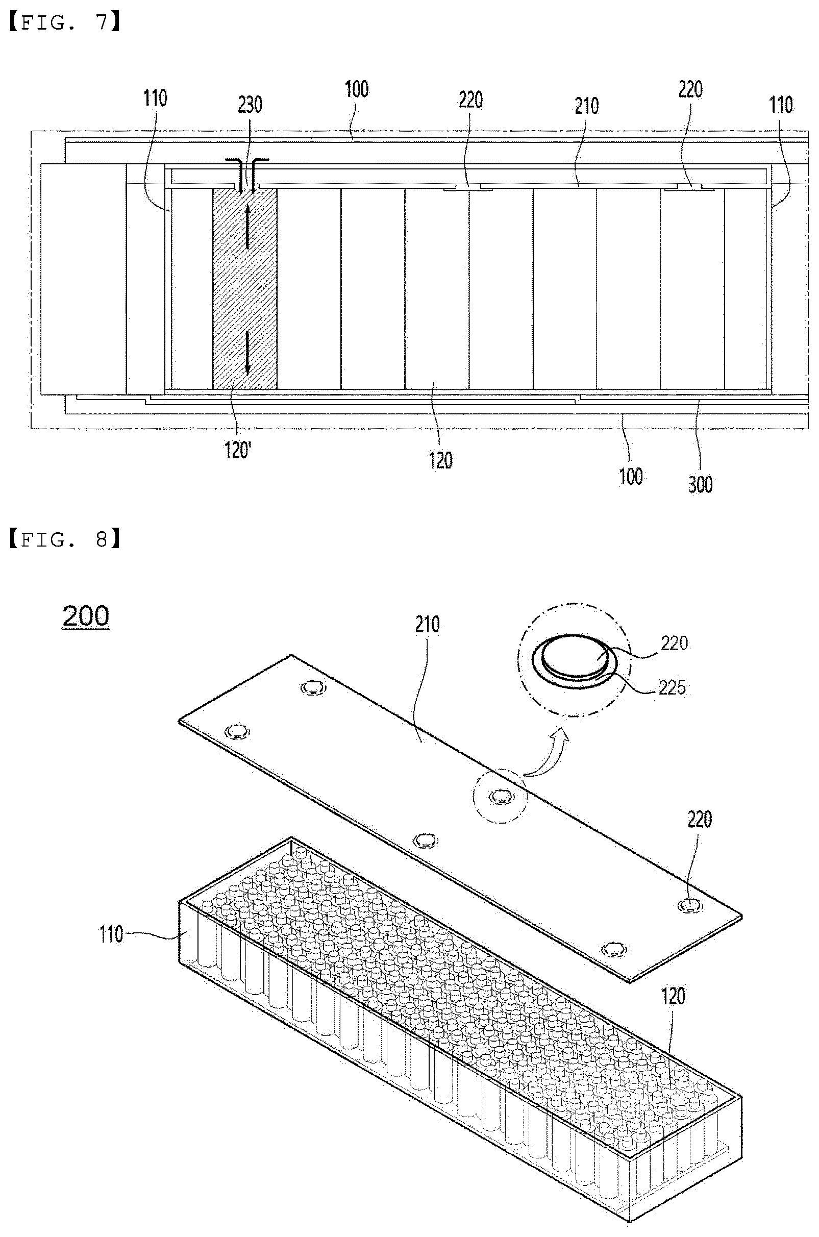 Patent US12586864 Figure 4 – Battery pack including thermal spread inhibition structure