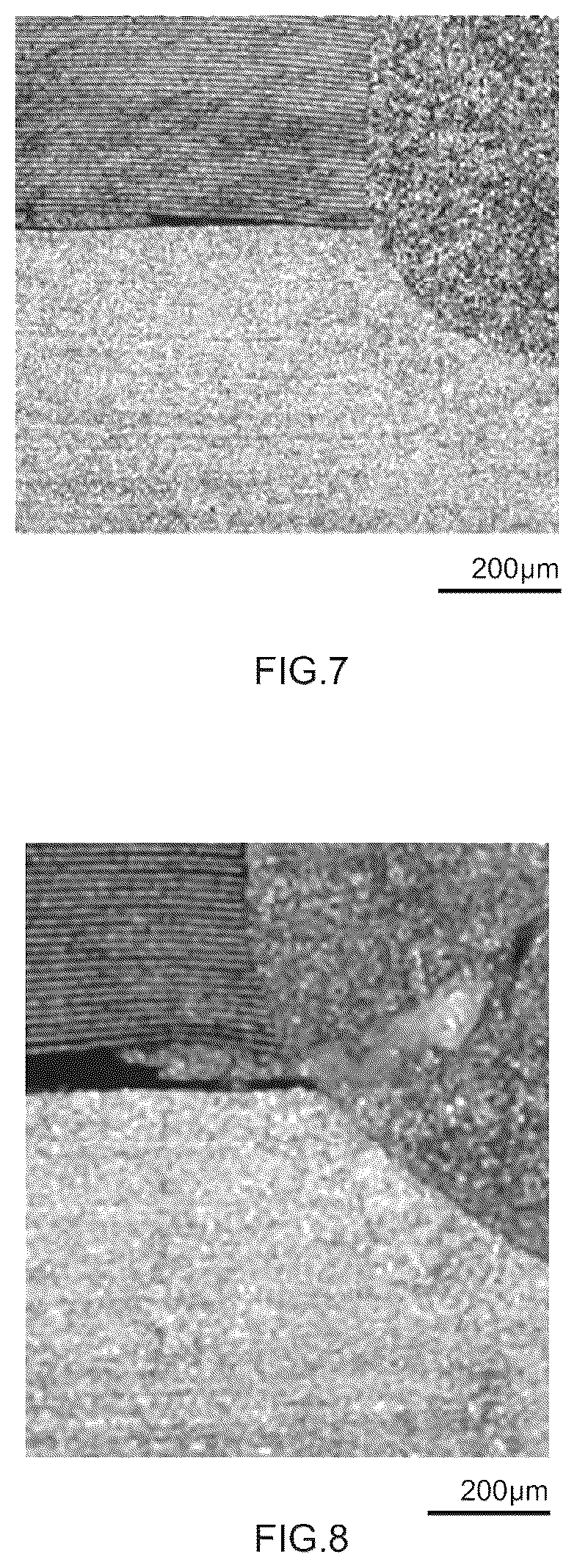 Patent US12586874 Figure 5 – Secondary battery and method of manufacturing the same