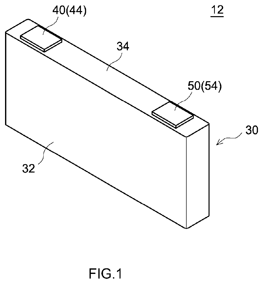 Patent US12586876 — Terminal for secondary battery and method for manufacturing terminal for secondary battery — Figure 1