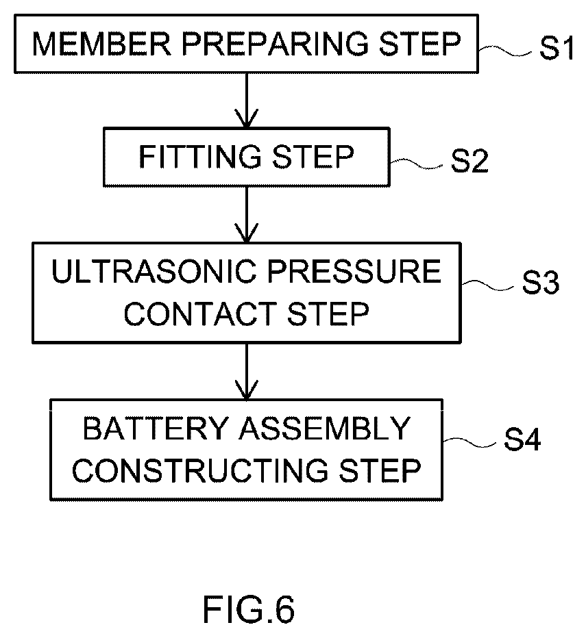 Patent US12586876 Figure 5 – Terminal for secondary battery and method for manufacturing terminal for secondary battery