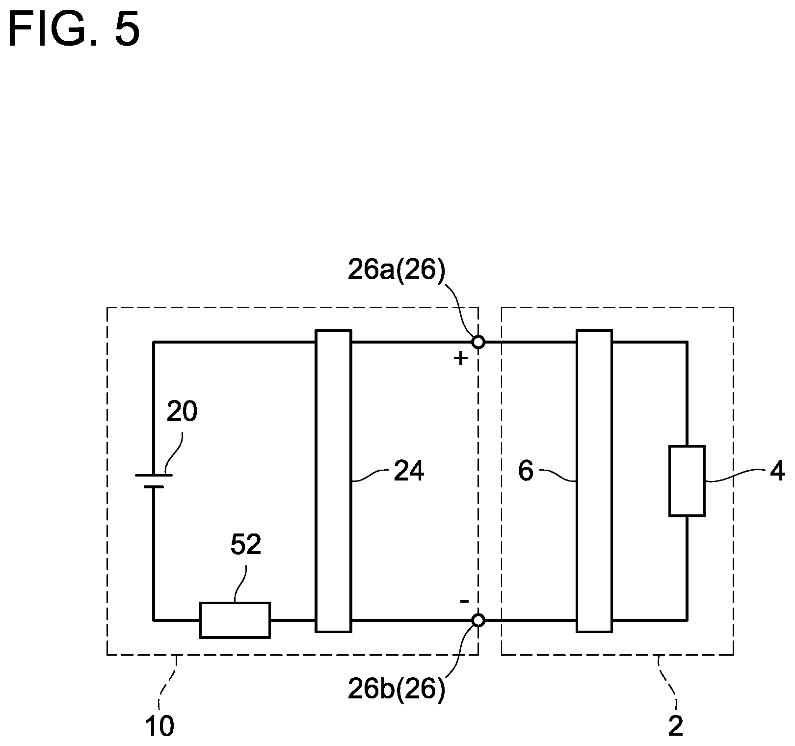 Patent US12586877 Figure 5 – Battery pack with fusible link