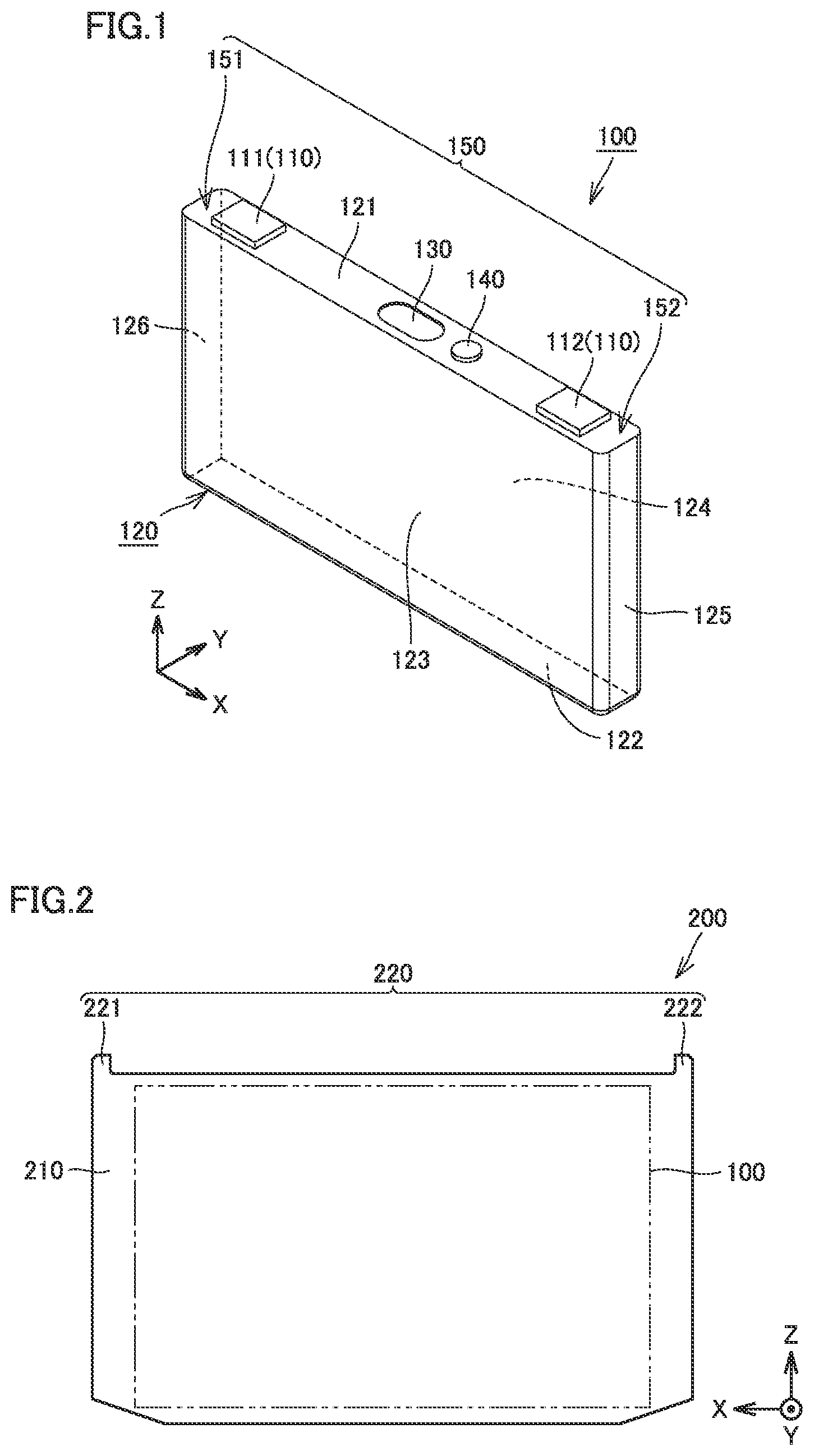 Patent US12586878 Figure 1 – Battery cell