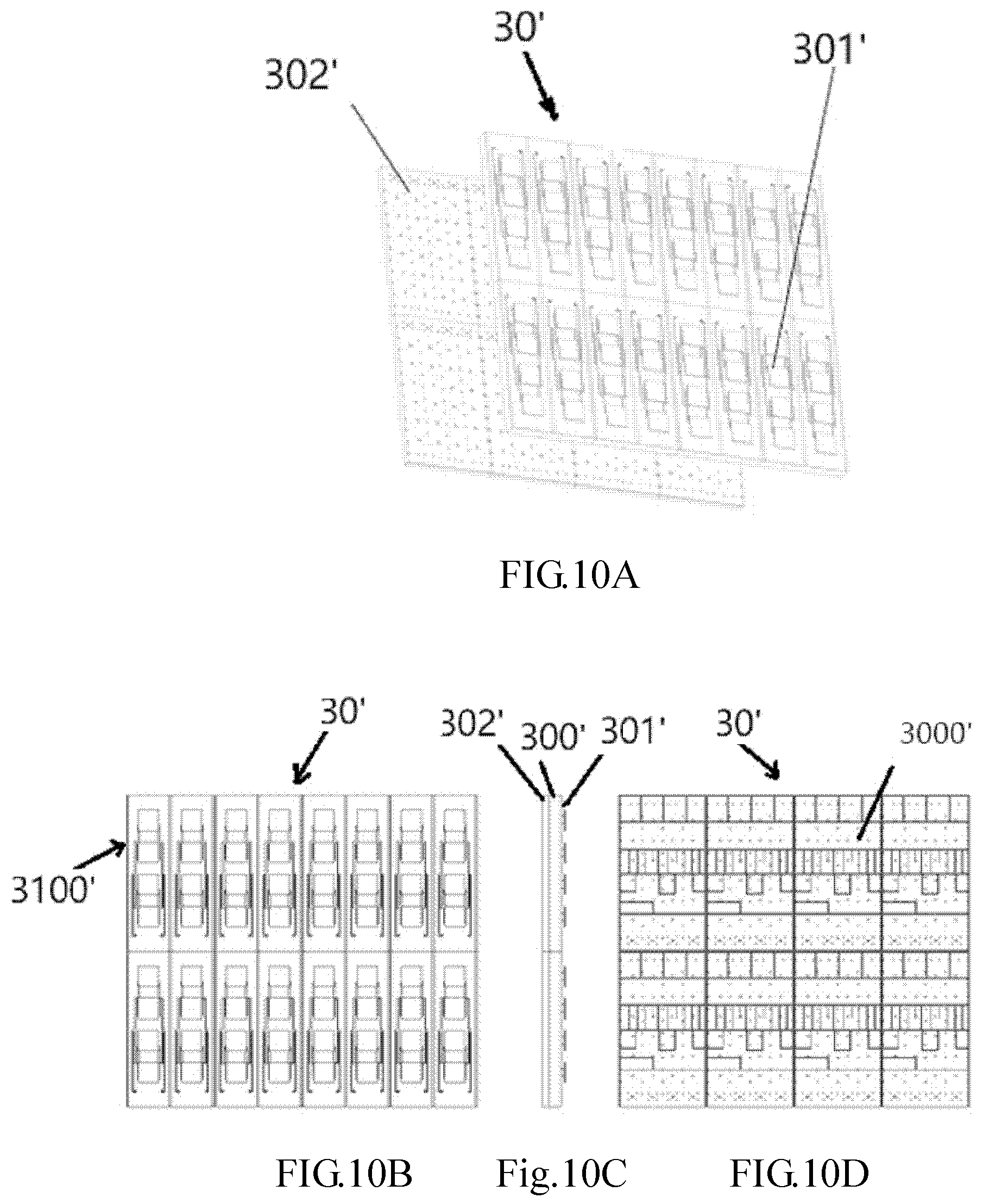 Patent US12586883 Figure 9 – Filter unit, antenna filter unit and radio unit