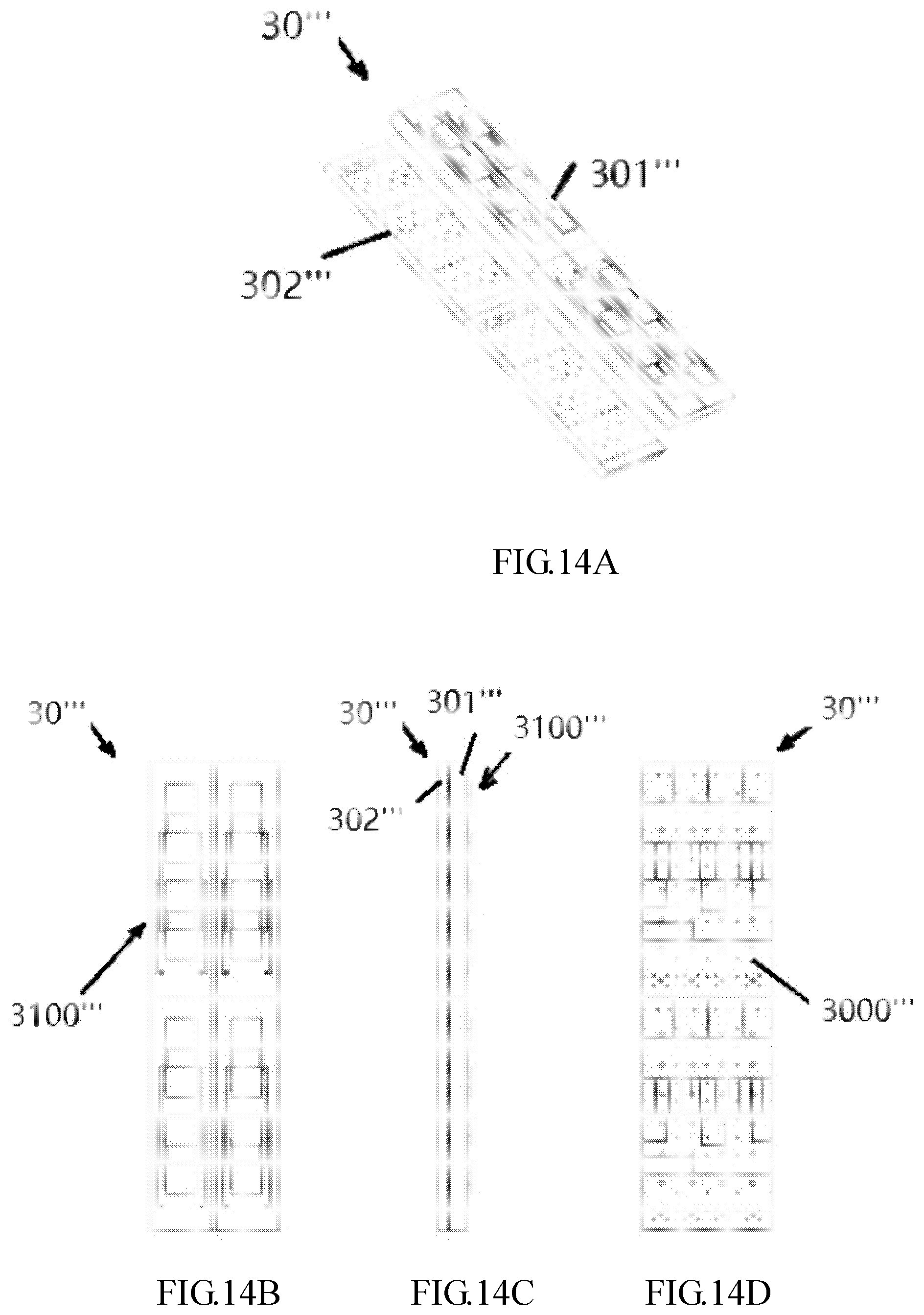 Patent US12586883 Figure 12 – Filter unit, antenna filter unit and radio unit