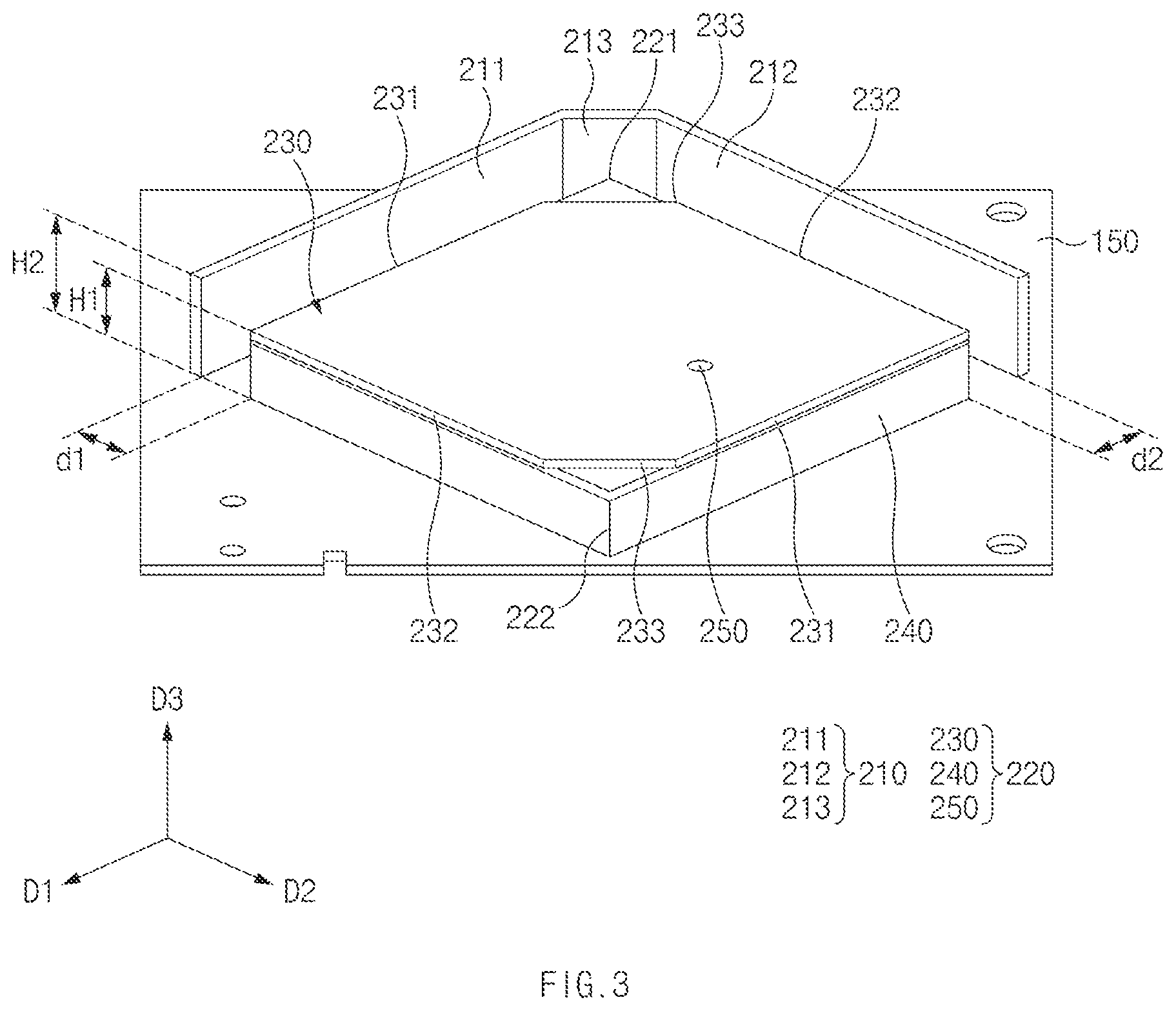 Patent US12586890 Figure 6 – Antenna device and vehicle including the same