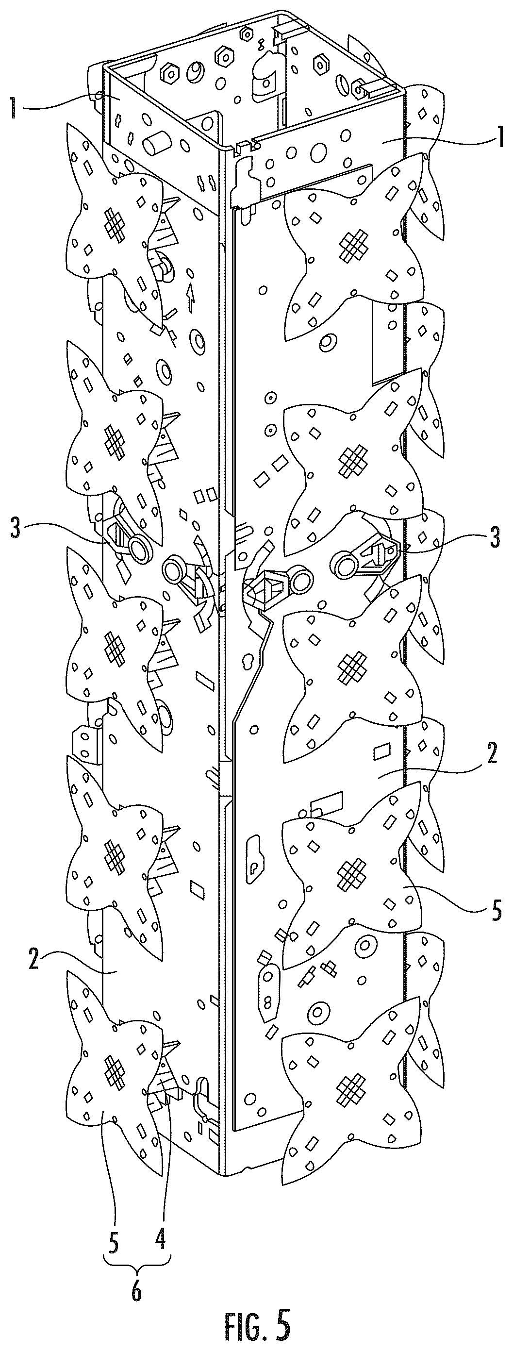 Patent US12586900 Figure 5 – Feed network and antenna
