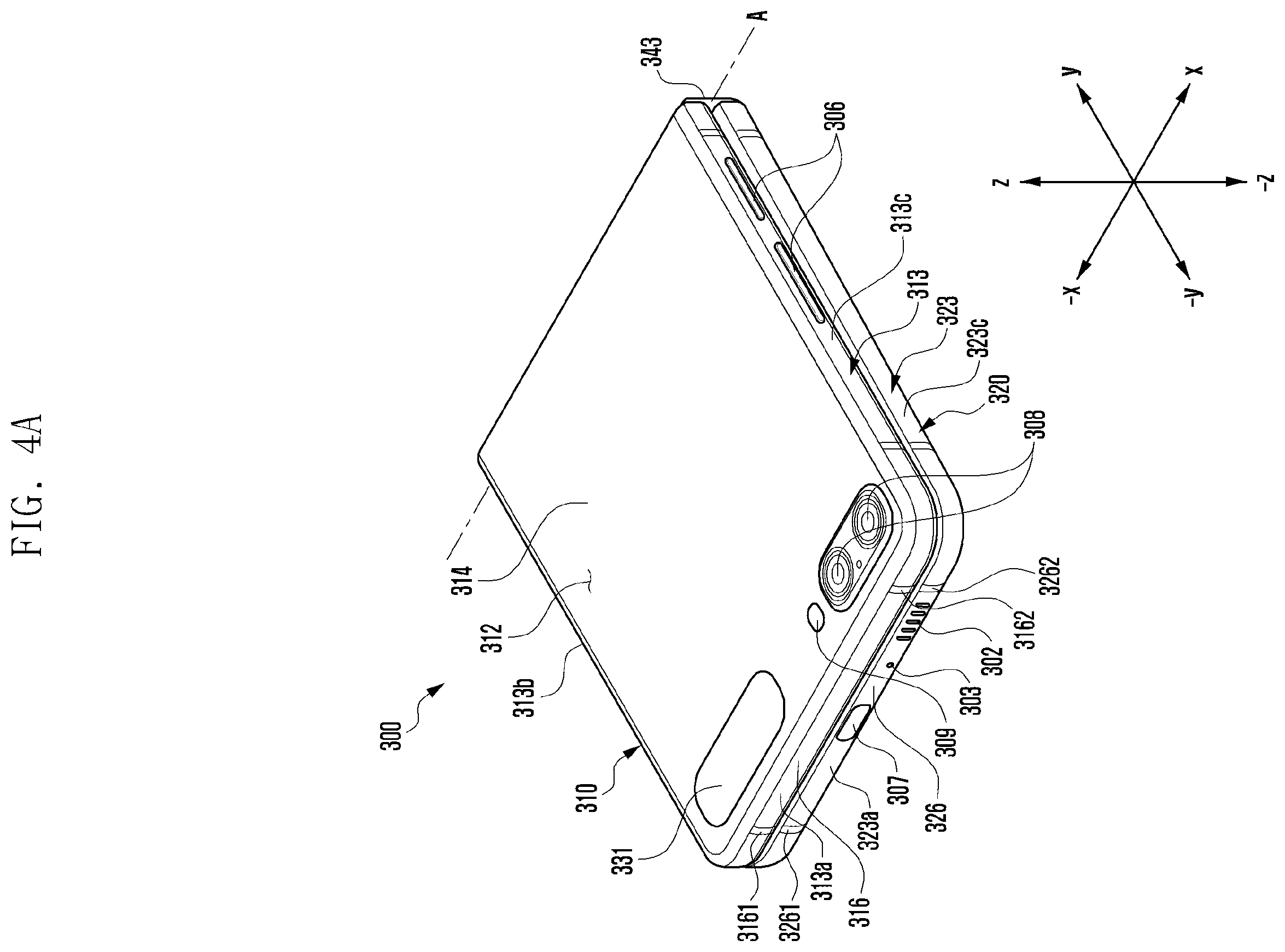 Patent US12586903 Figure 6 – Electronic device for extending operation range of antenna