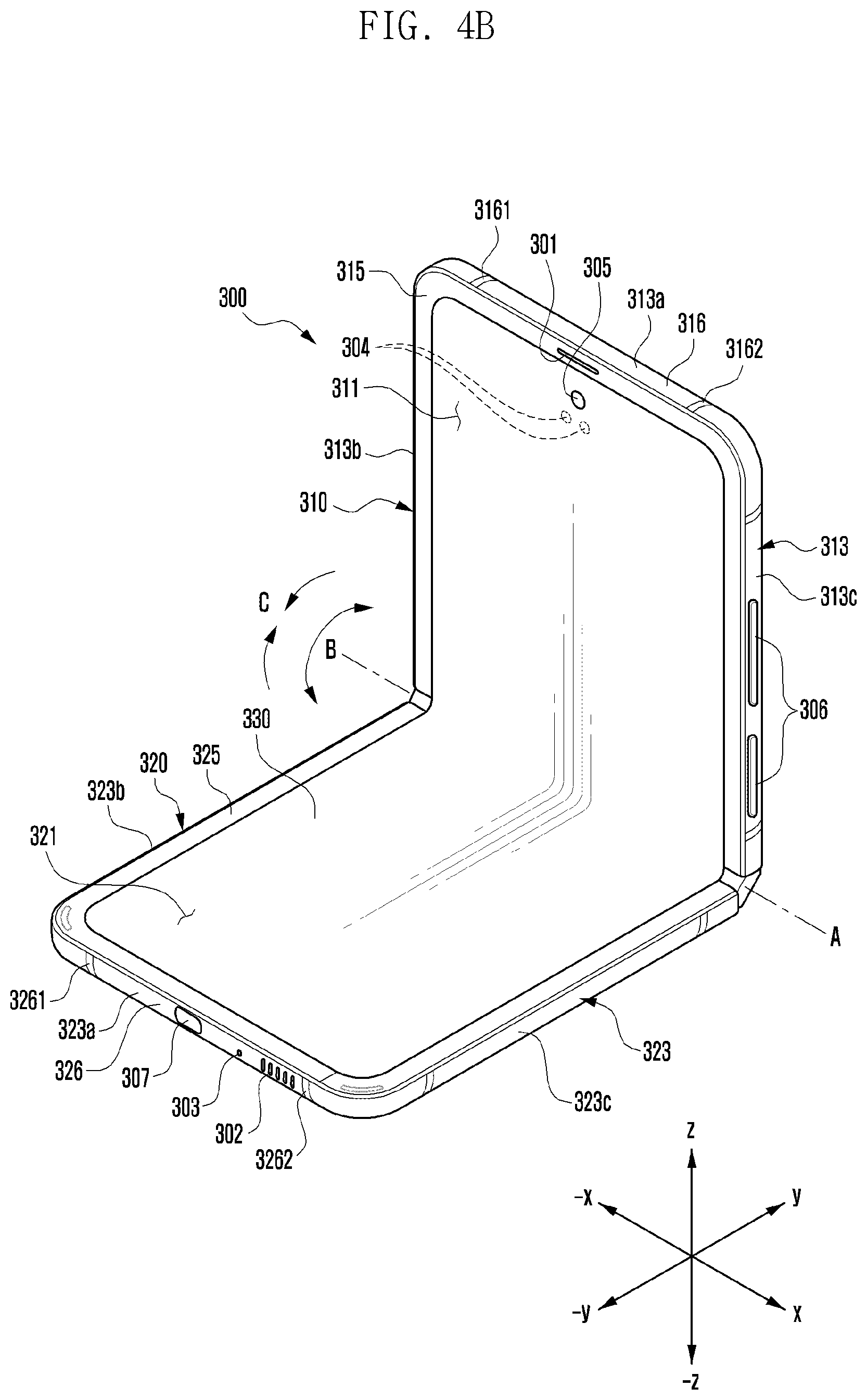 Patent US12586903 Figure 7 – Electronic device for extending operation range of antenna