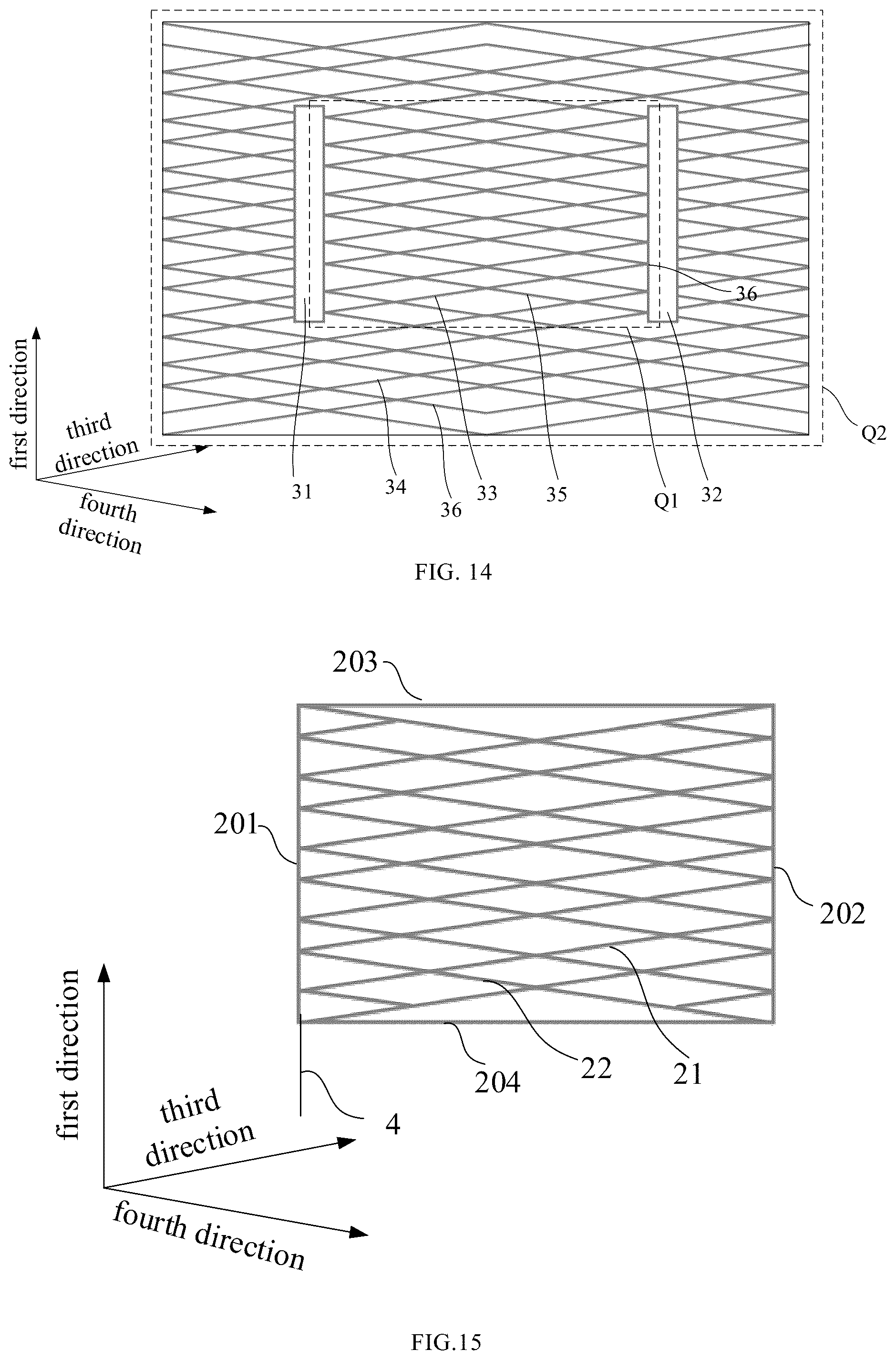 Patent US12586905 Figure 7 – Antenna and method for manufacturing the same, and antenna system