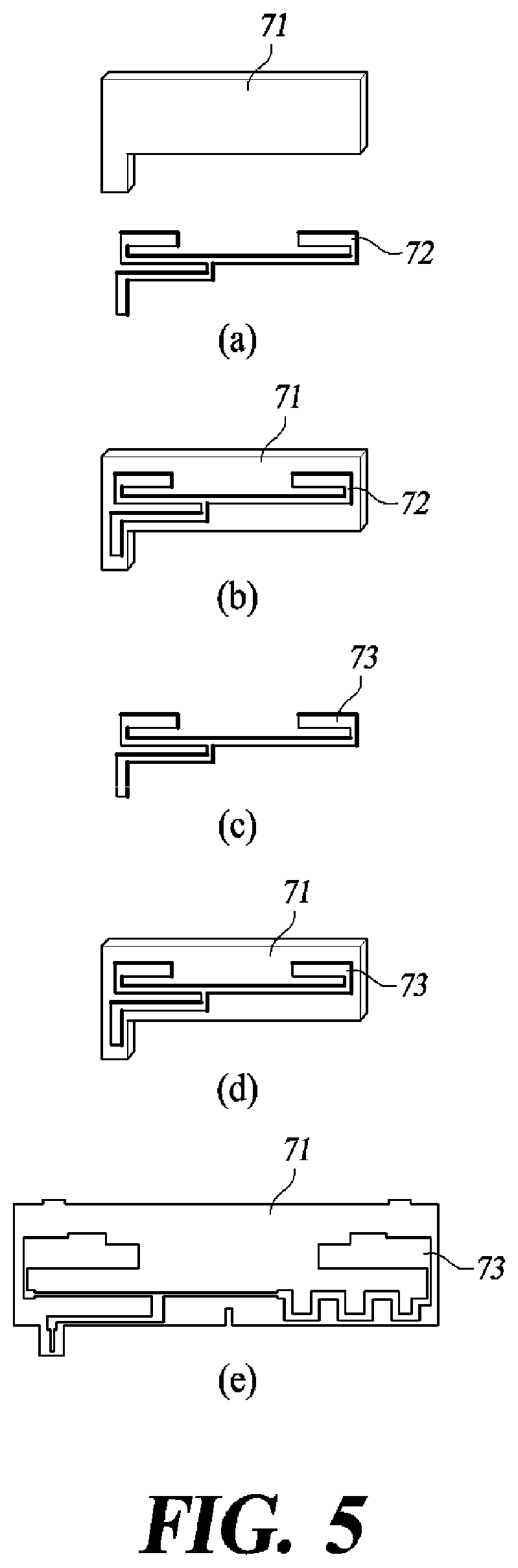Patent US12586929 Figure 5 – Dual polarization antenna and dual polarization antenna assembly comprising same