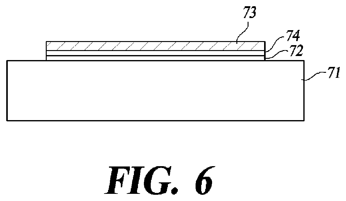 Patent US12586929 Figure 6 – Dual polarization antenna and dual polarization antenna assembly comprising same