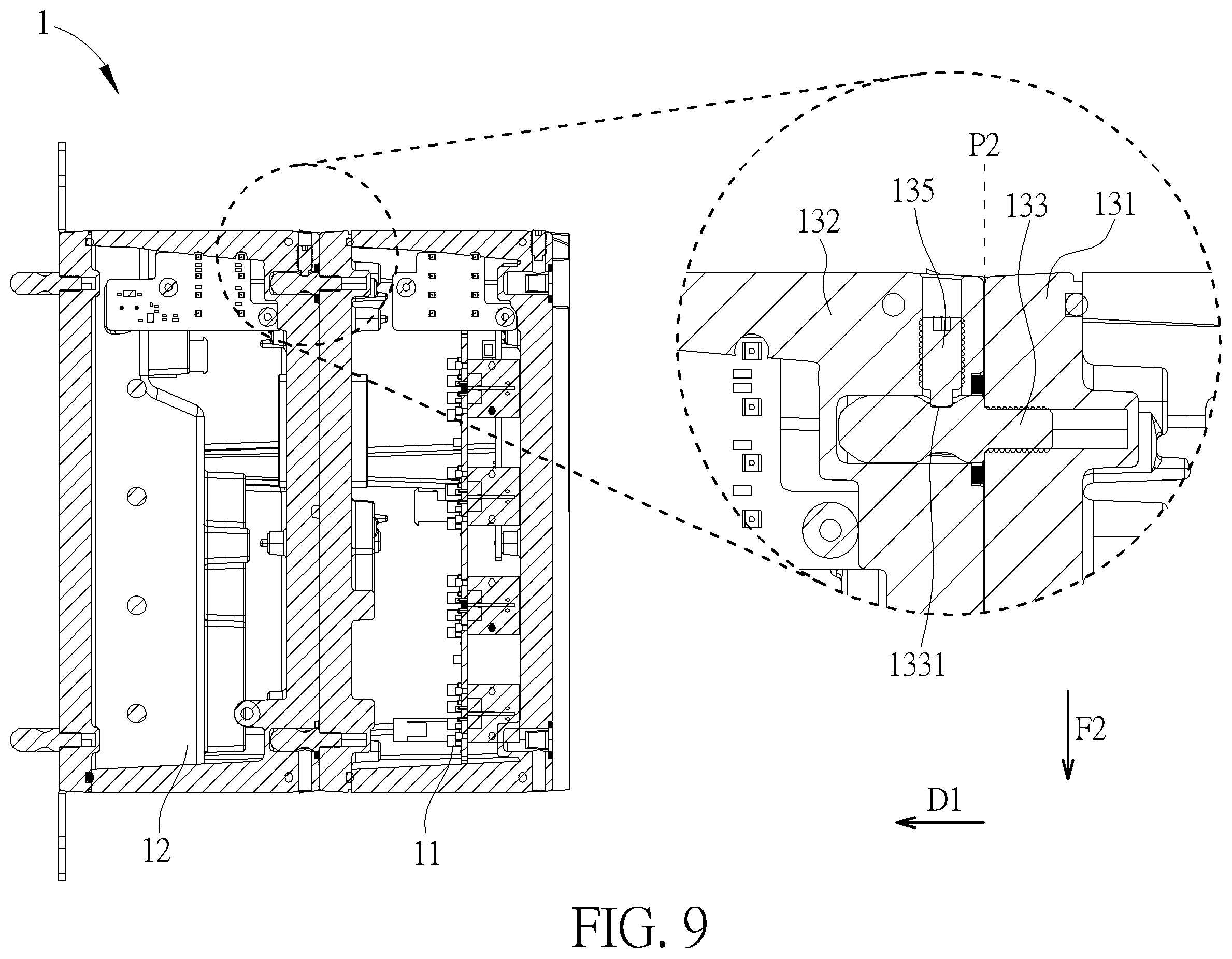 Patent US12586952 Figure 9 – Connecting assembly and related electronic apparatus