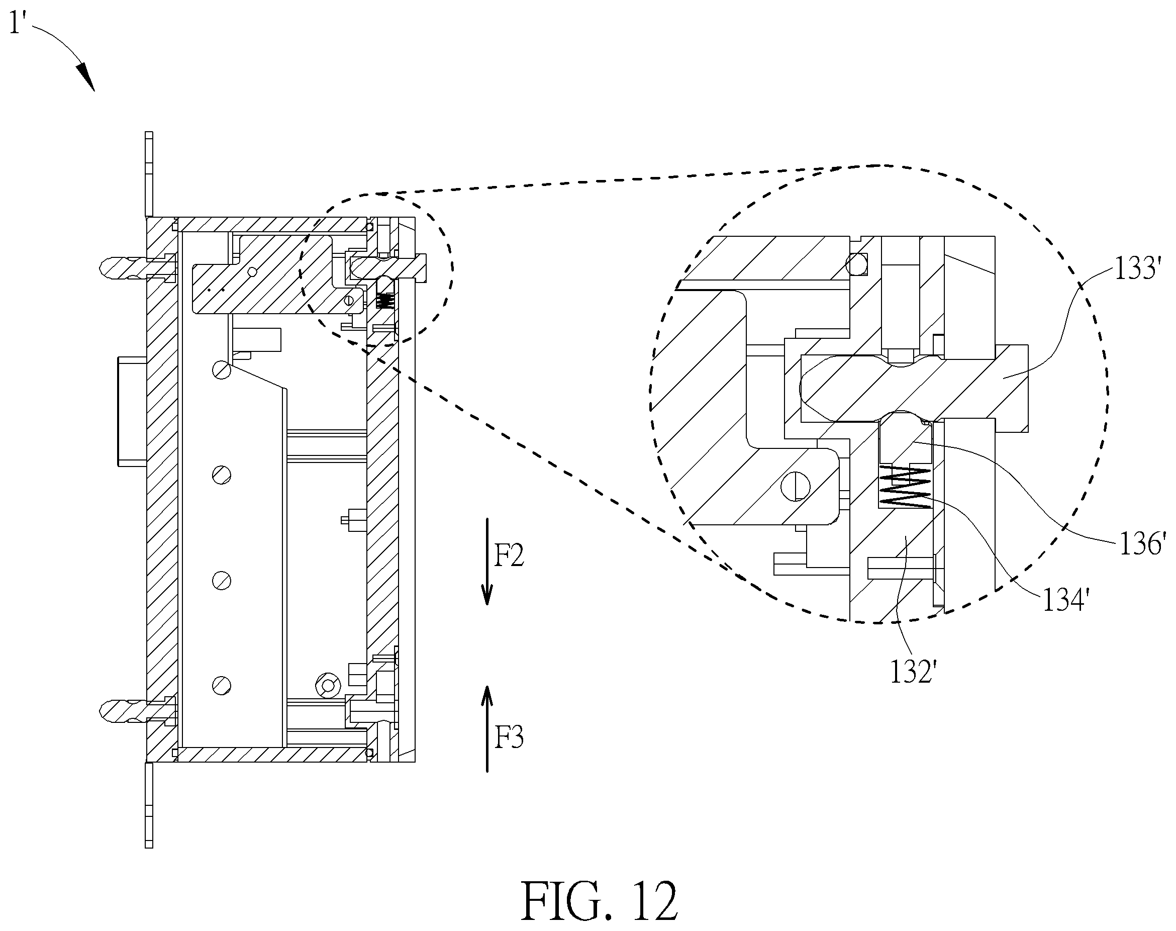 Patent US12586952 Figure 12 – Connecting assembly and related electronic apparatus