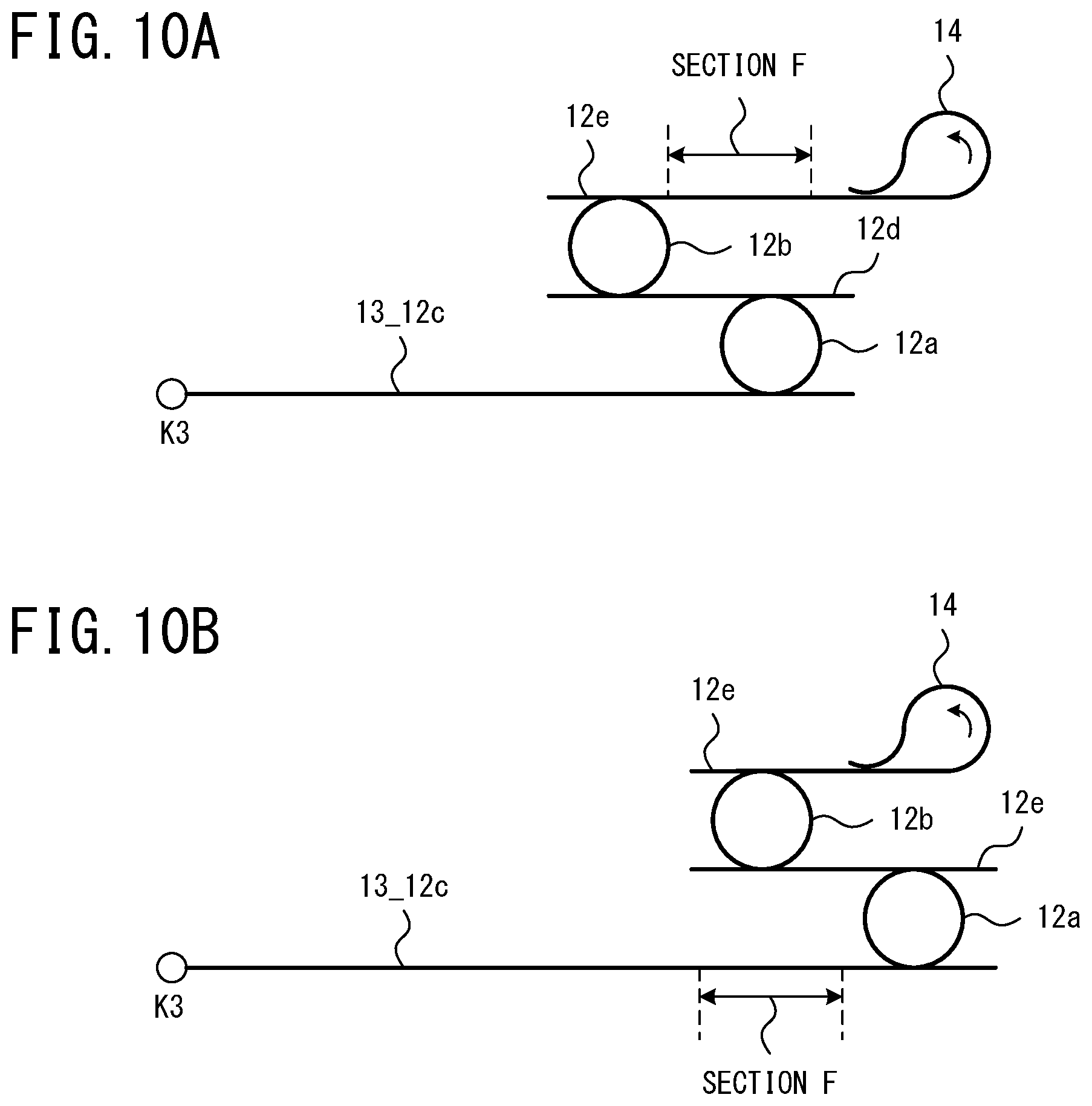 Patent US12586982 Figure 10 – Wavelength tunable laser device