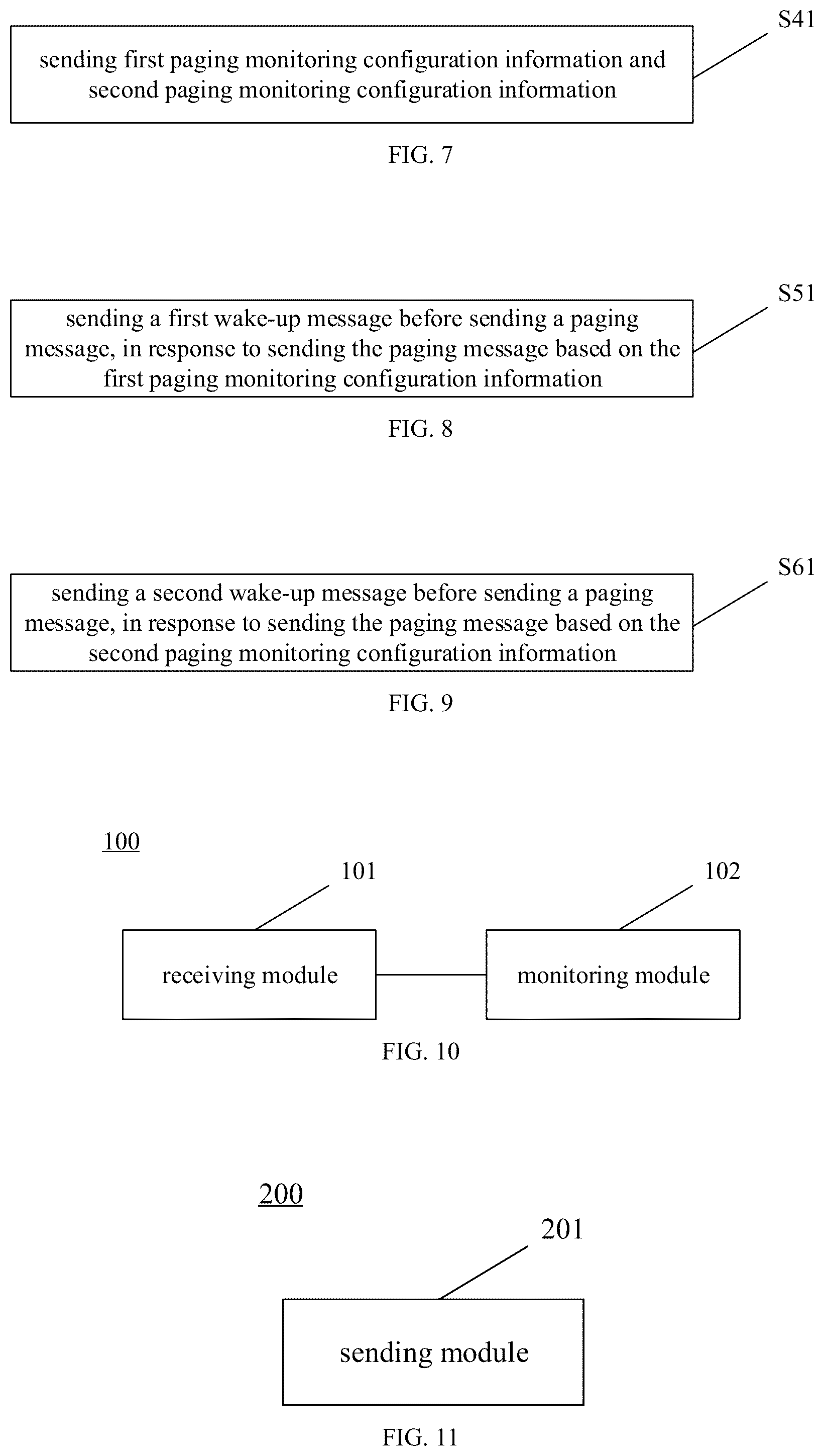 Patent US12588001 Figure 3 – Paging monitoring method, paging monitoring apparatus, and storage medium
