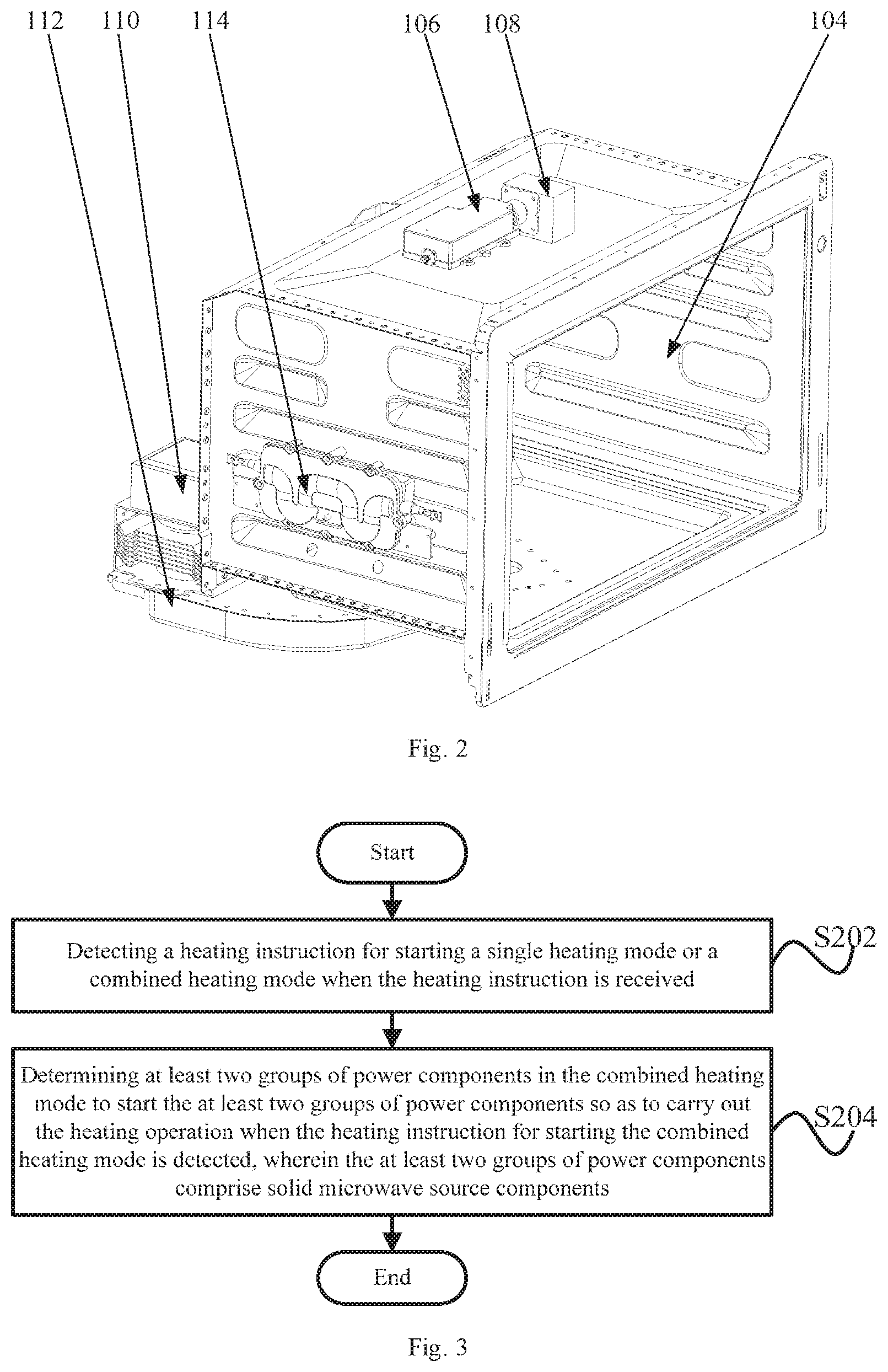 Patent US12588116 Figure 2 – Microwave cooking apparatus, control method and storage medium