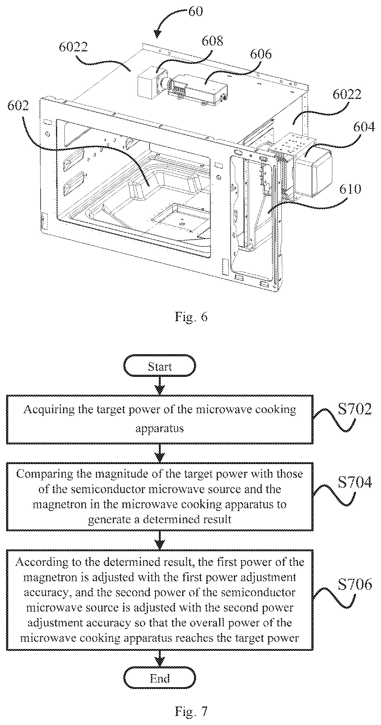 Patent US12588116 Figure 4 – Microwave cooking apparatus, control method and storage medium