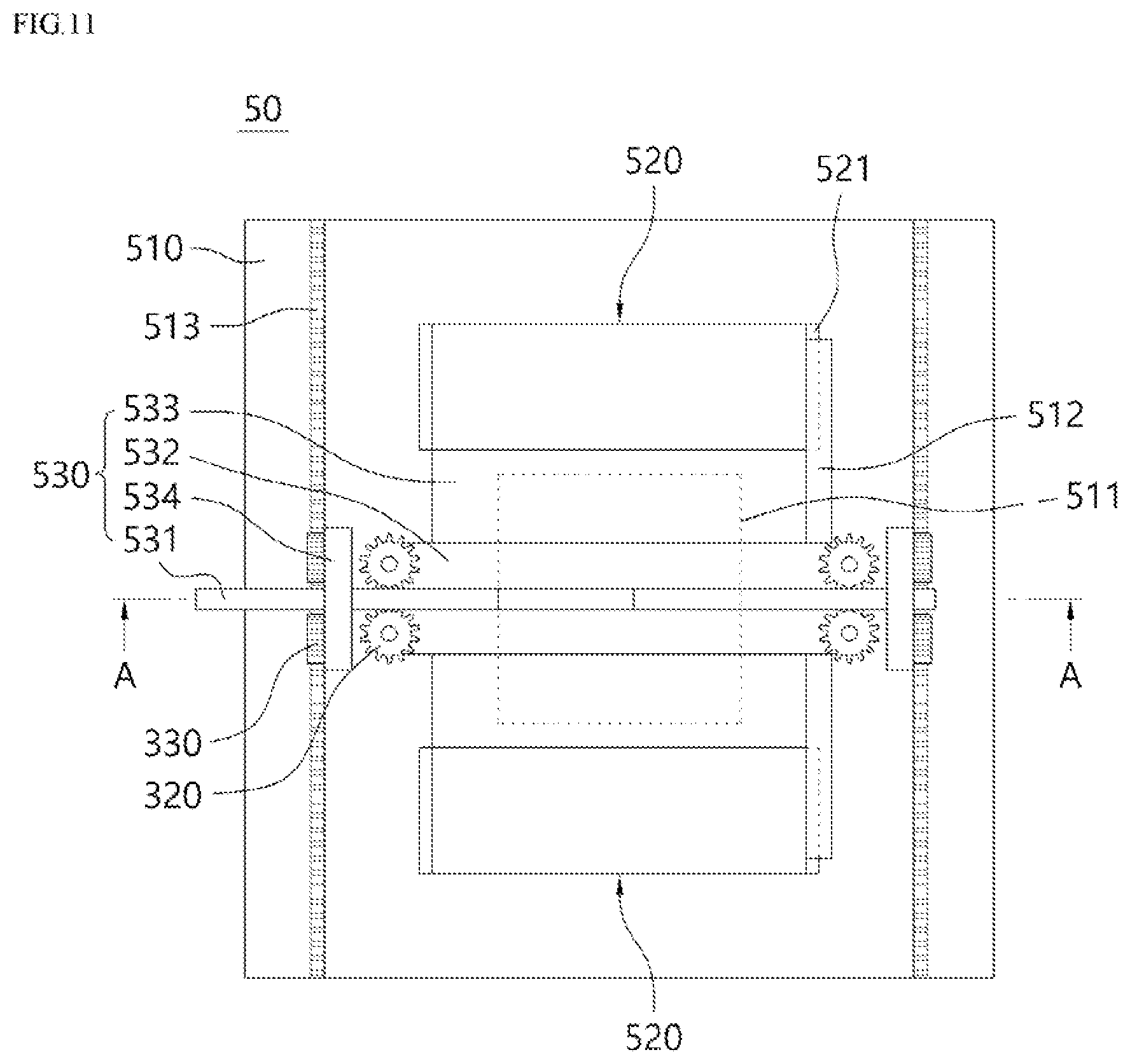 Patent US12588131 Figure 11 – Irradiation apparatus and irradiation method using same