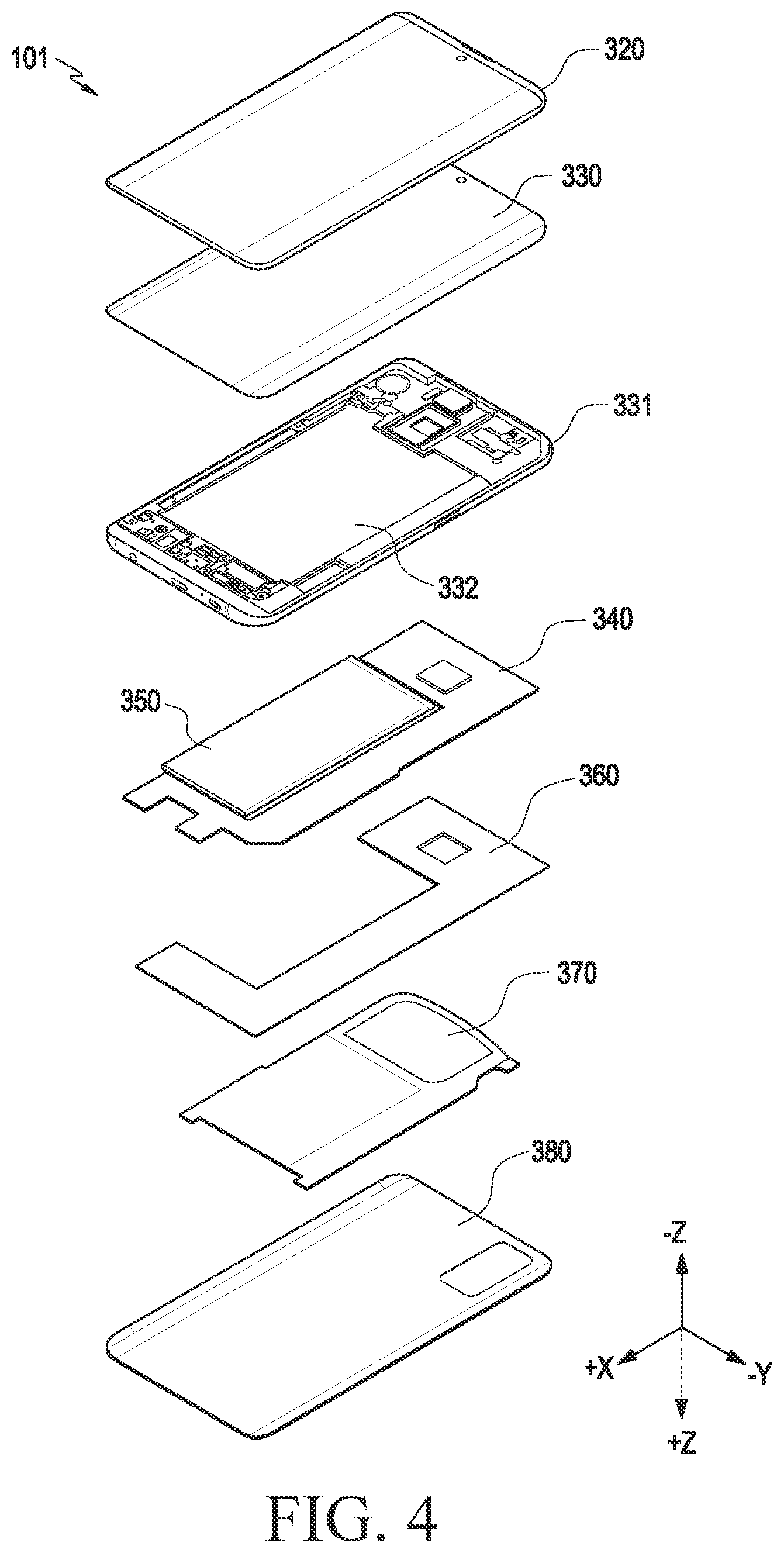 Patent US12588136 Figure 4 – Printed circuit board comprising ground wire