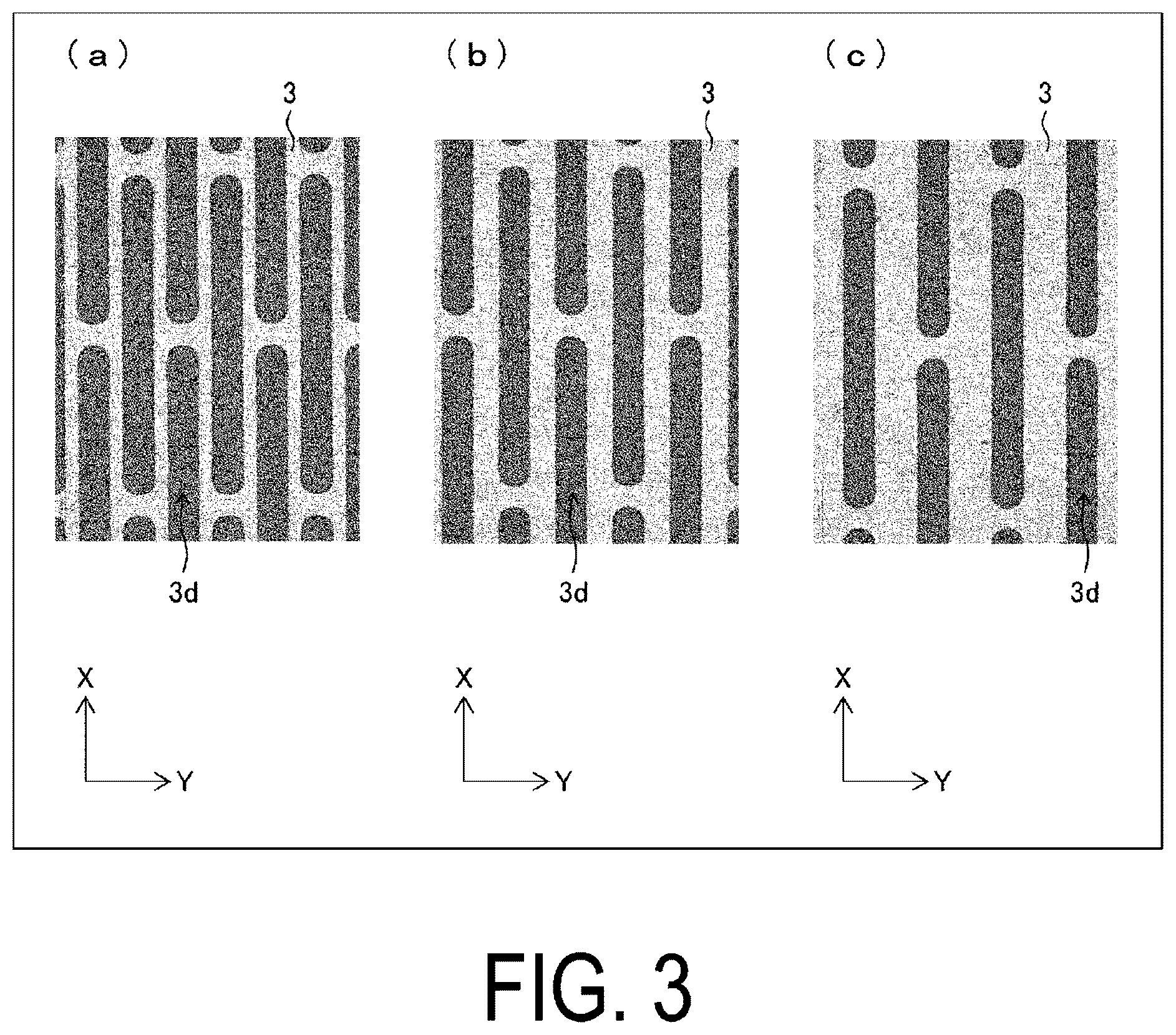 Patent US12588154 Figure 3 – Foldable display