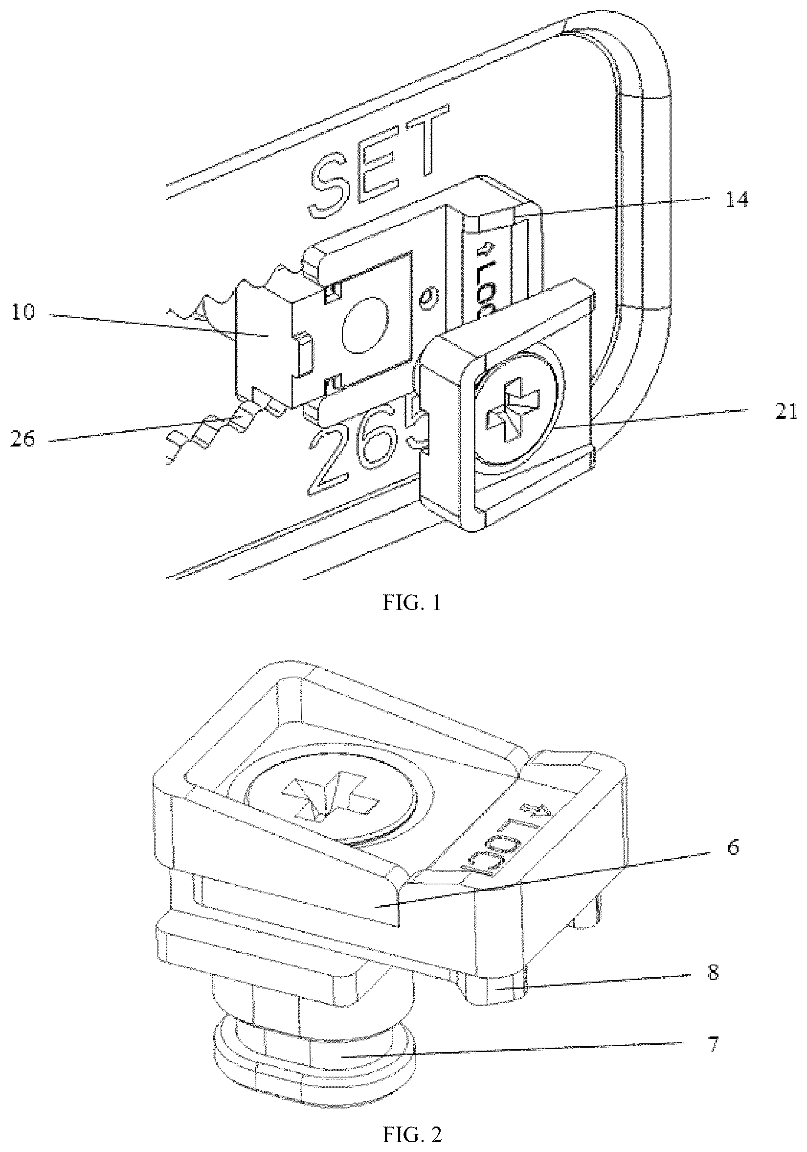 Patent US12588160 Figure 1 – Power board module and server