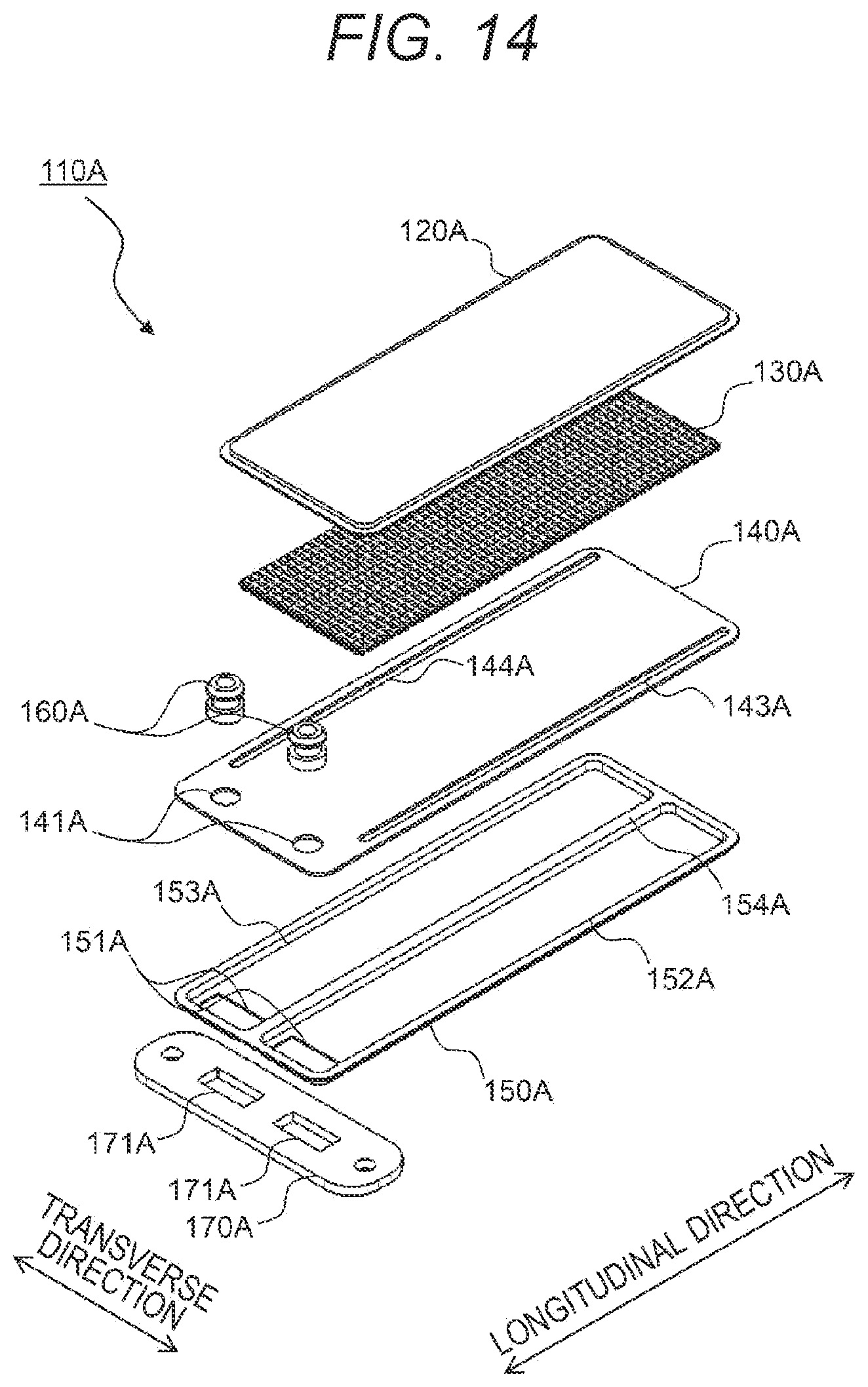 Patent US12588171 Figure 14 – Heat exchange device and power conversion device