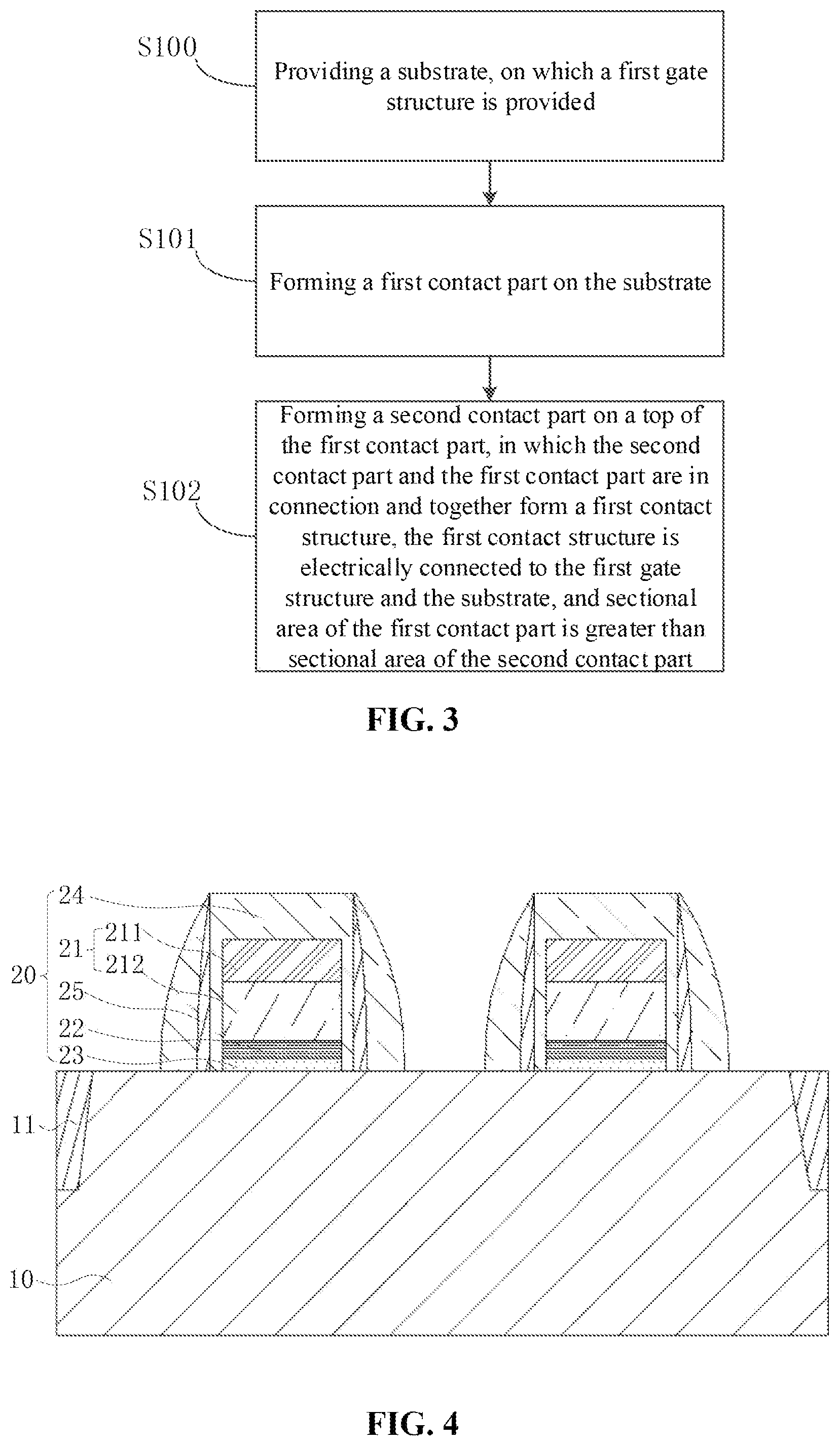 Patent US12588183 Figure 2 – Semiconductor memory structure with butted contact and method for manufacturing same