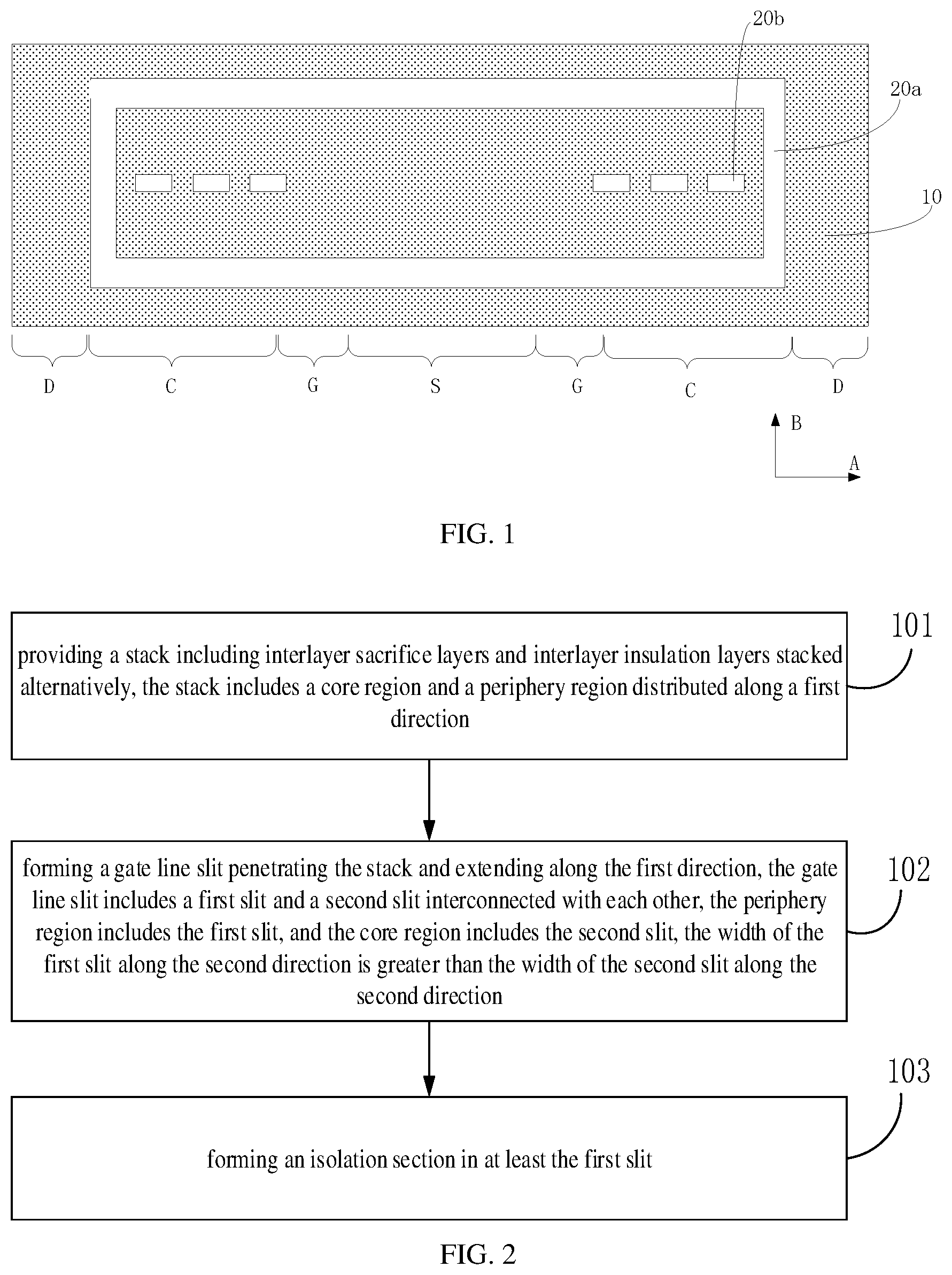 Patent US12588202 Figure 1 – Semiconductor device and fabrication method thereof, memory, and memory system